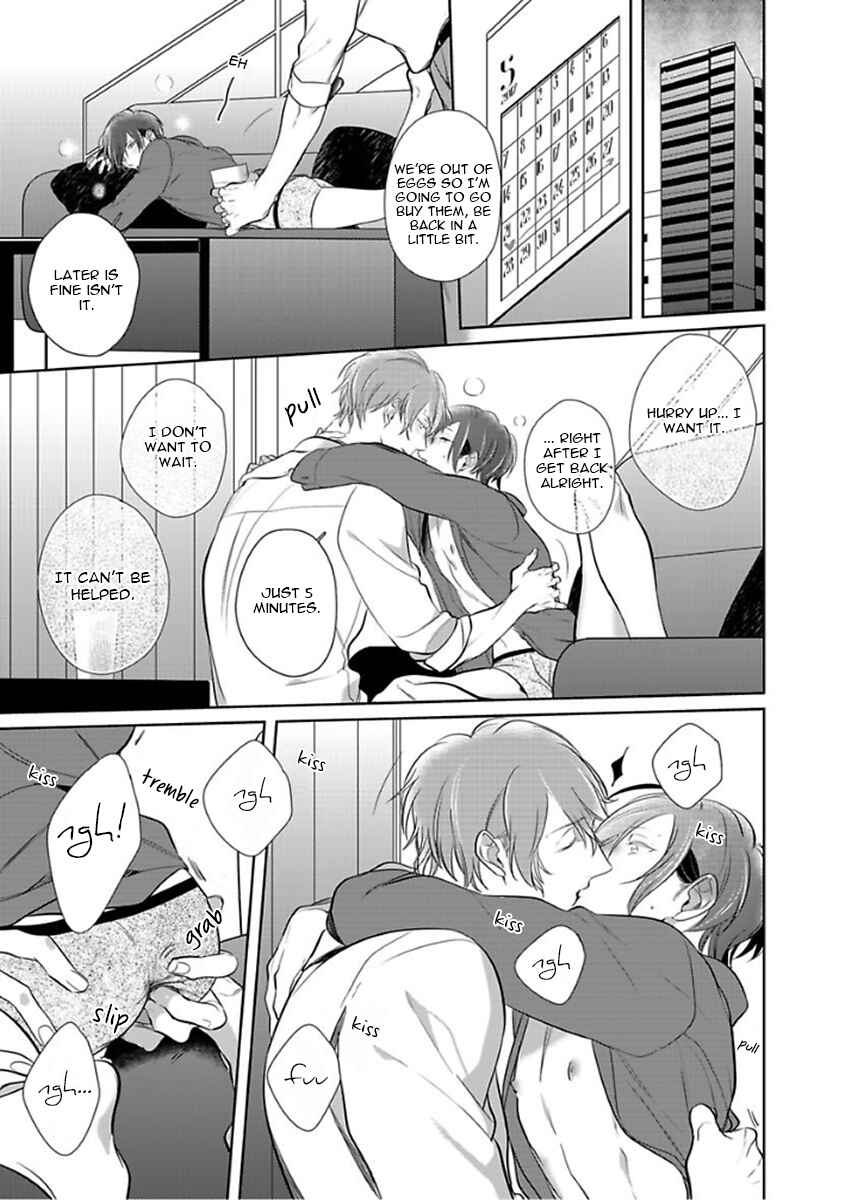 Page 9 Chapter 4 Kurui Naku no wa Boku no Ban