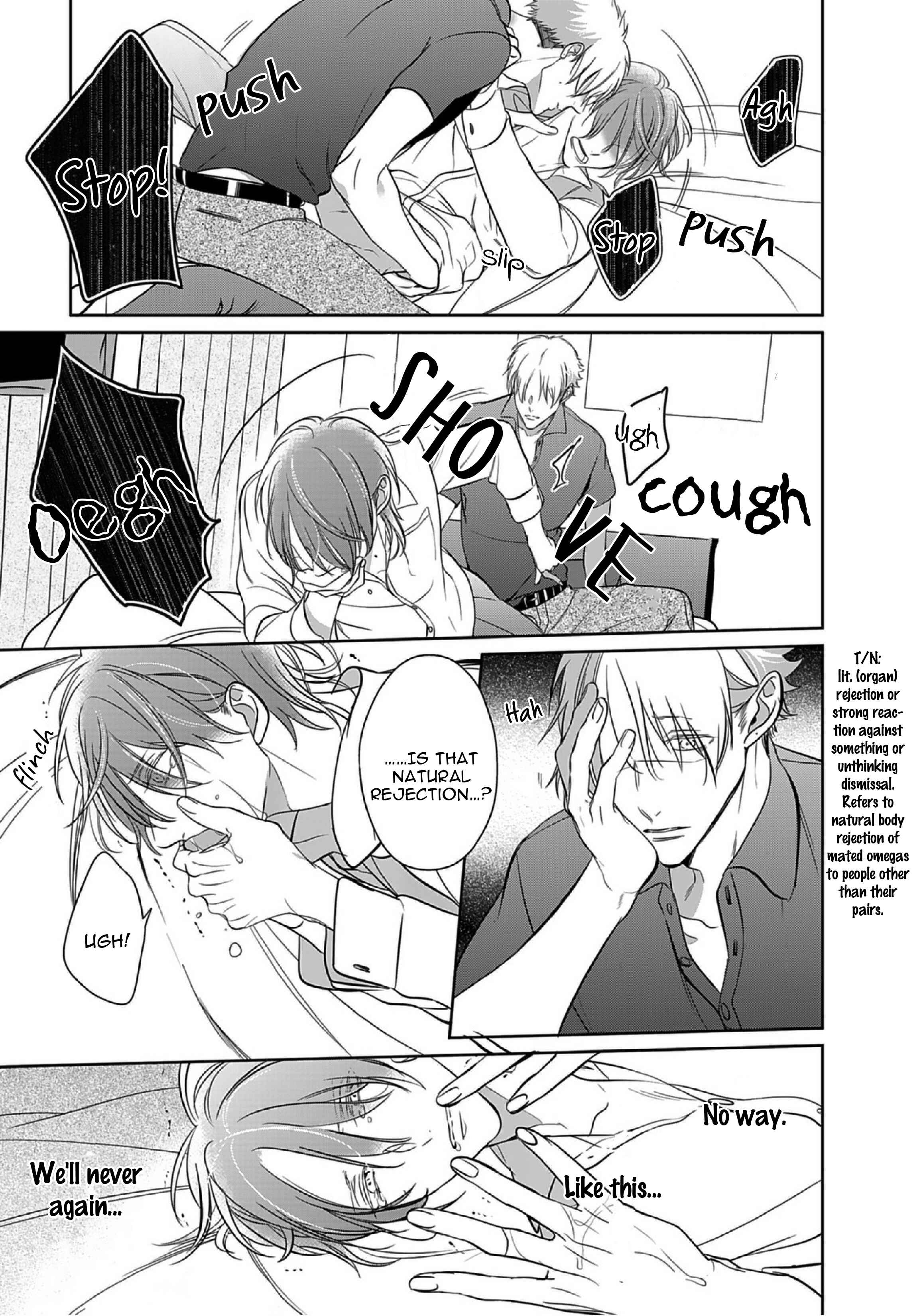 Page 13 Chapter 9 Kurui Naku no wa Boku no Ban