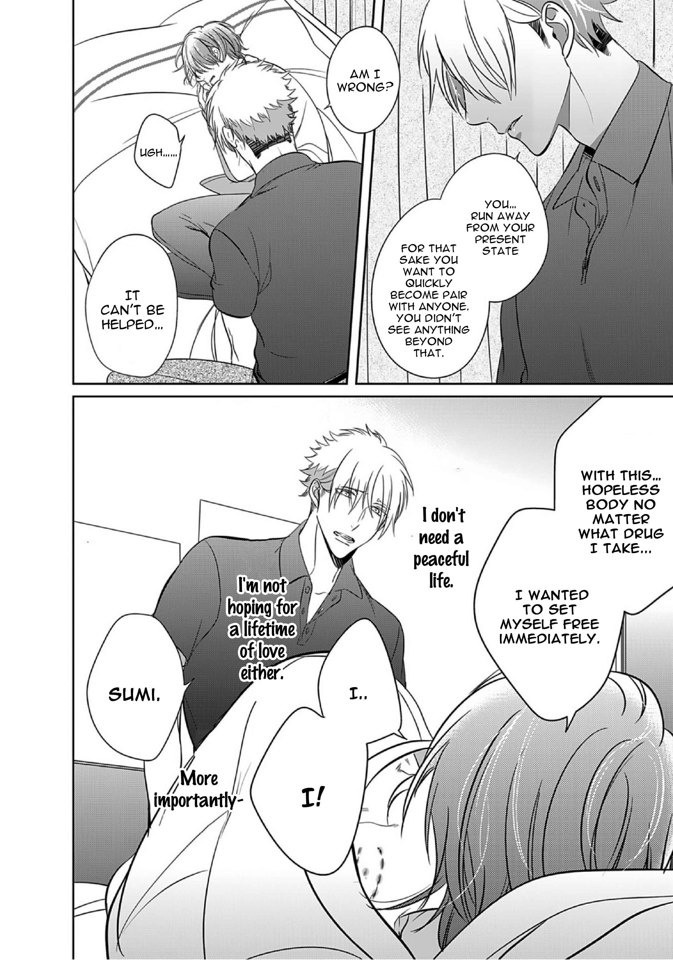 Page 14 Chapter 9 Kurui Naku no wa Boku no Ban
