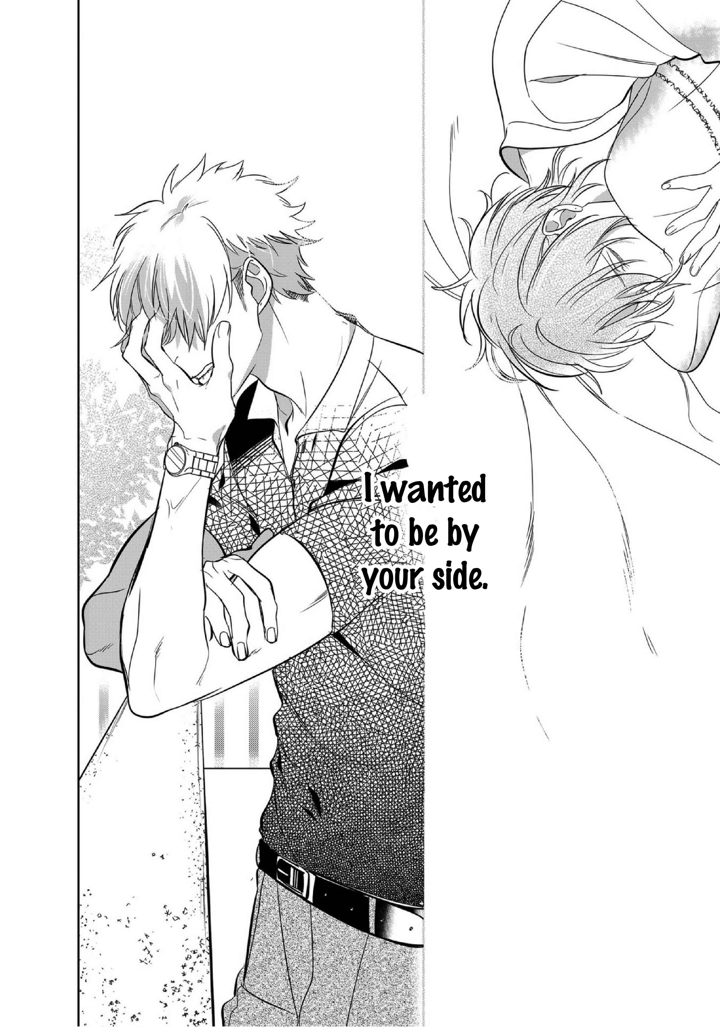 Page 24 Chapter 9 Kurui Naku no wa Boku no Ban