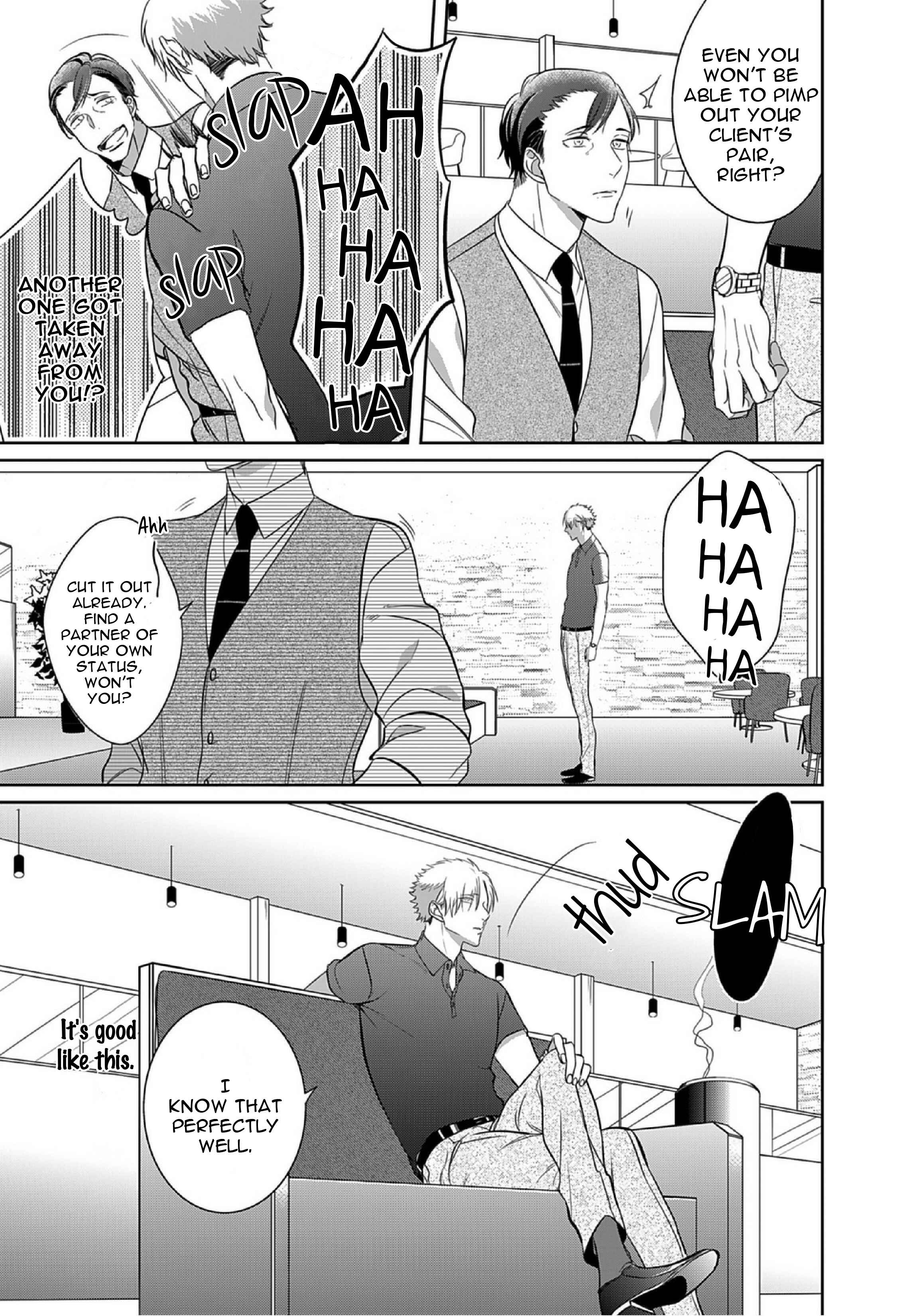 Page 29 Chapter 9 Kurui Naku no wa Boku no Ban