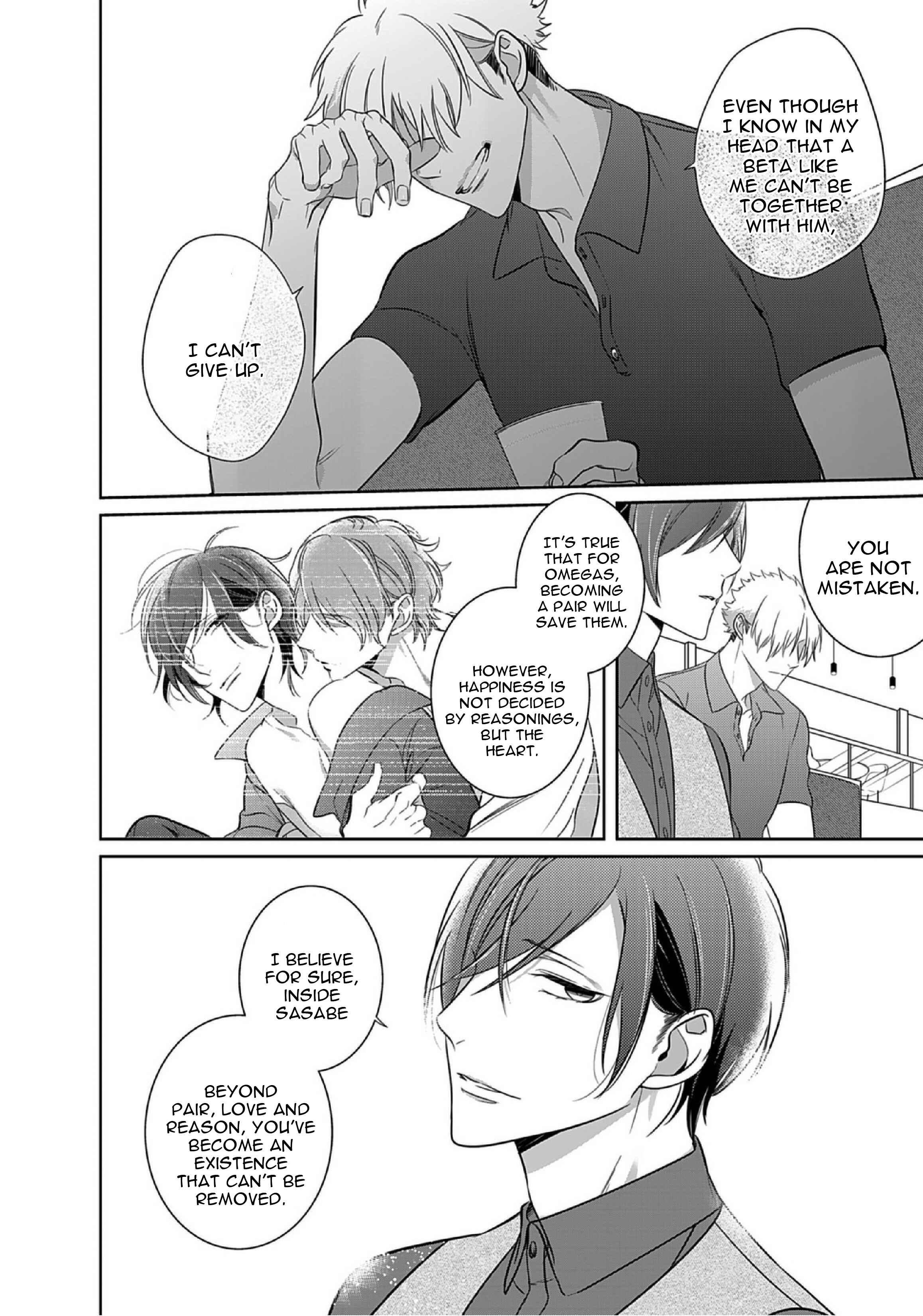 Page 32 Chapter 9 Kurui Naku no wa Boku no Ban