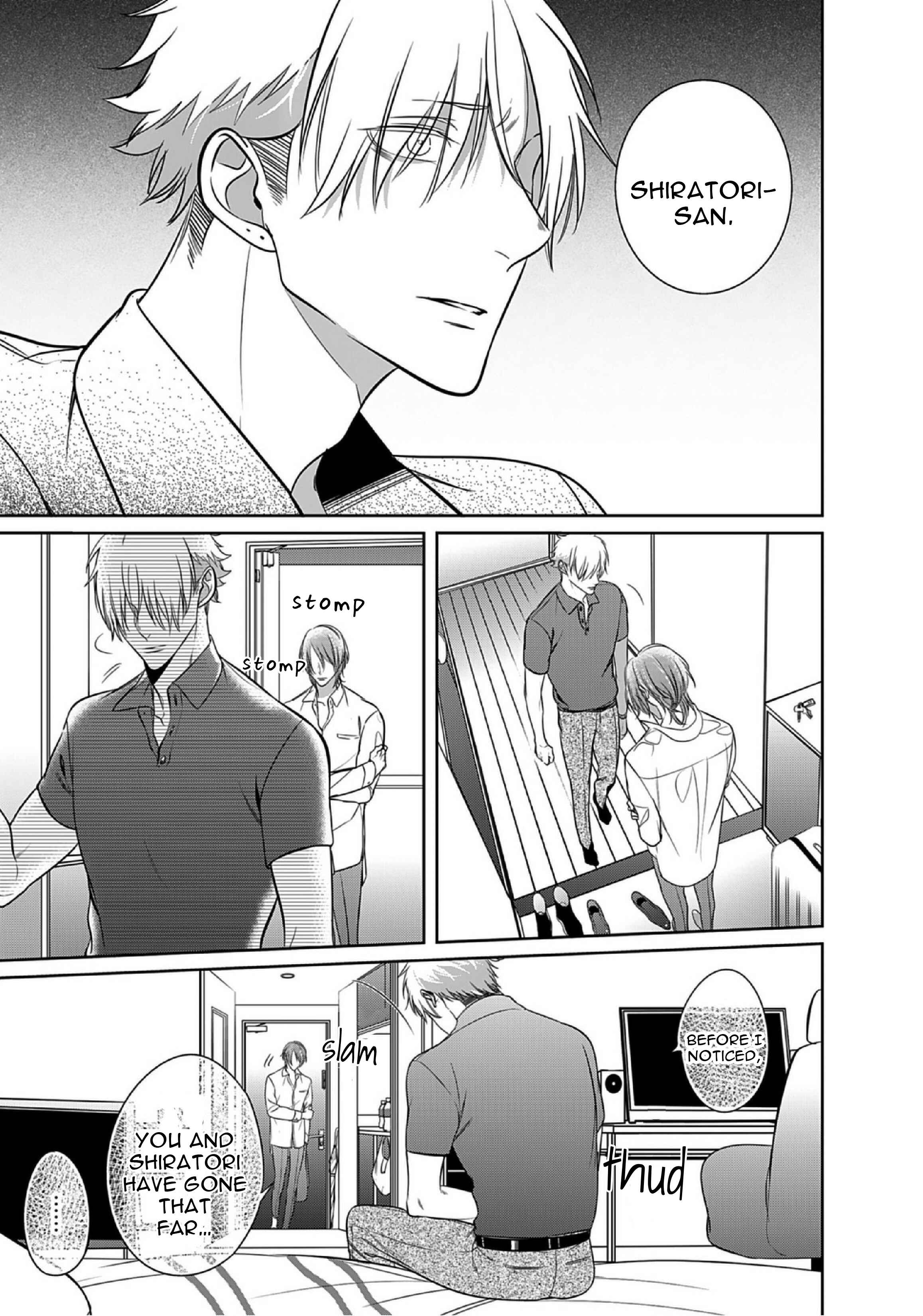 Page 5 Chapter 9 Kurui Naku no wa Boku no Ban
