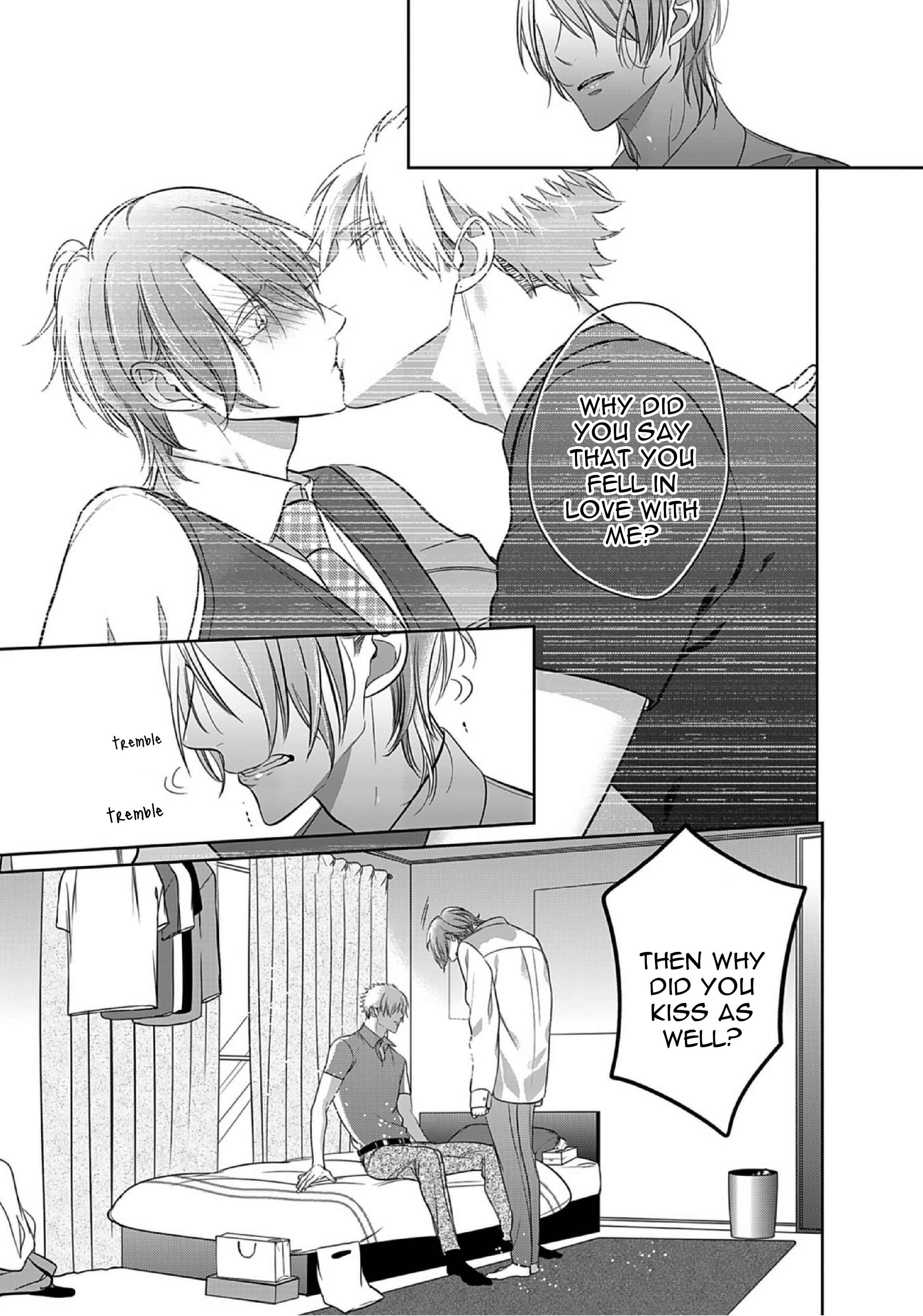 Page 7 Chapter 9 Kurui Naku no wa Boku no Ban