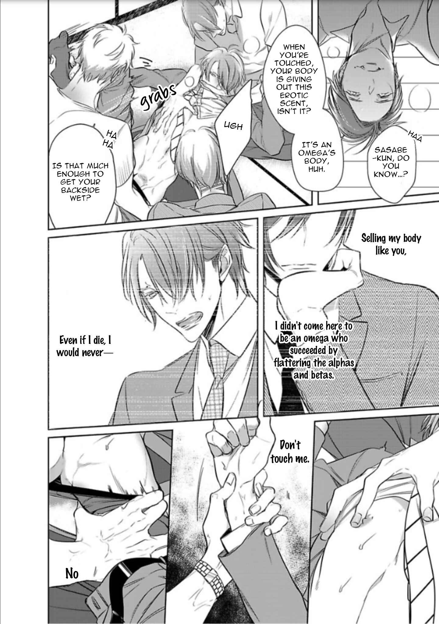 Page 11 Chapter 5 Kurui Naku no wa Boku no Ban