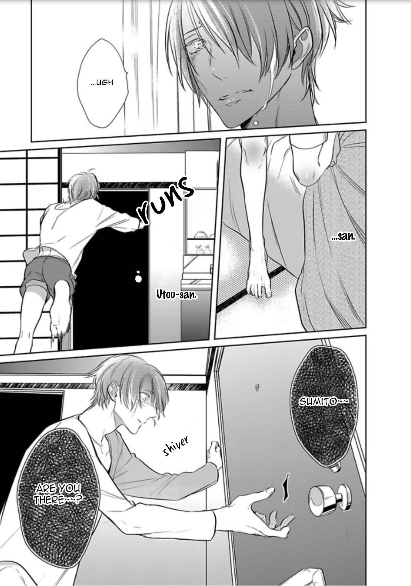 Page 20 Chapter 5 Kurui Naku no wa Boku no Ban