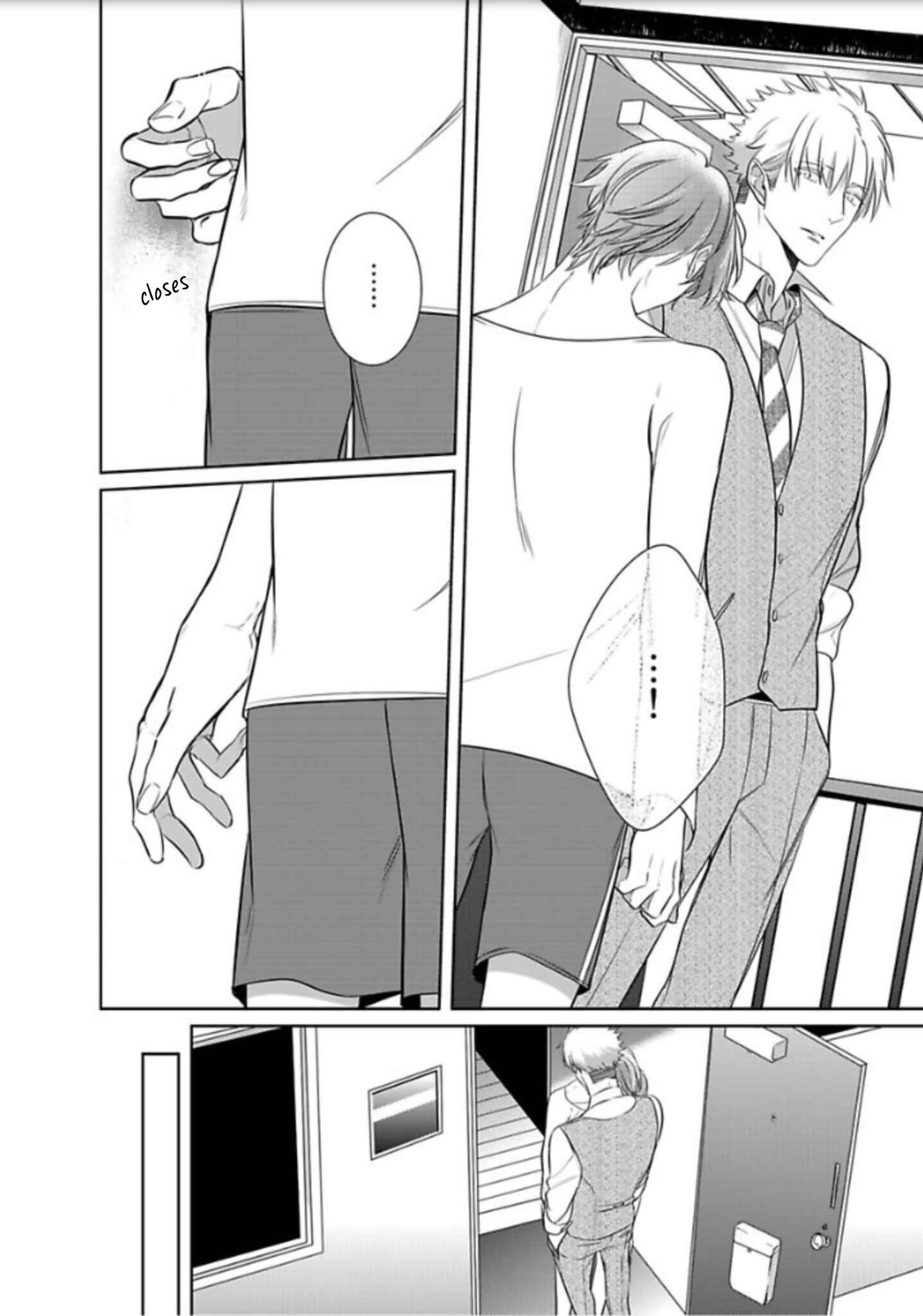 Page 25 Chapter 5 Kurui Naku no wa Boku no Ban