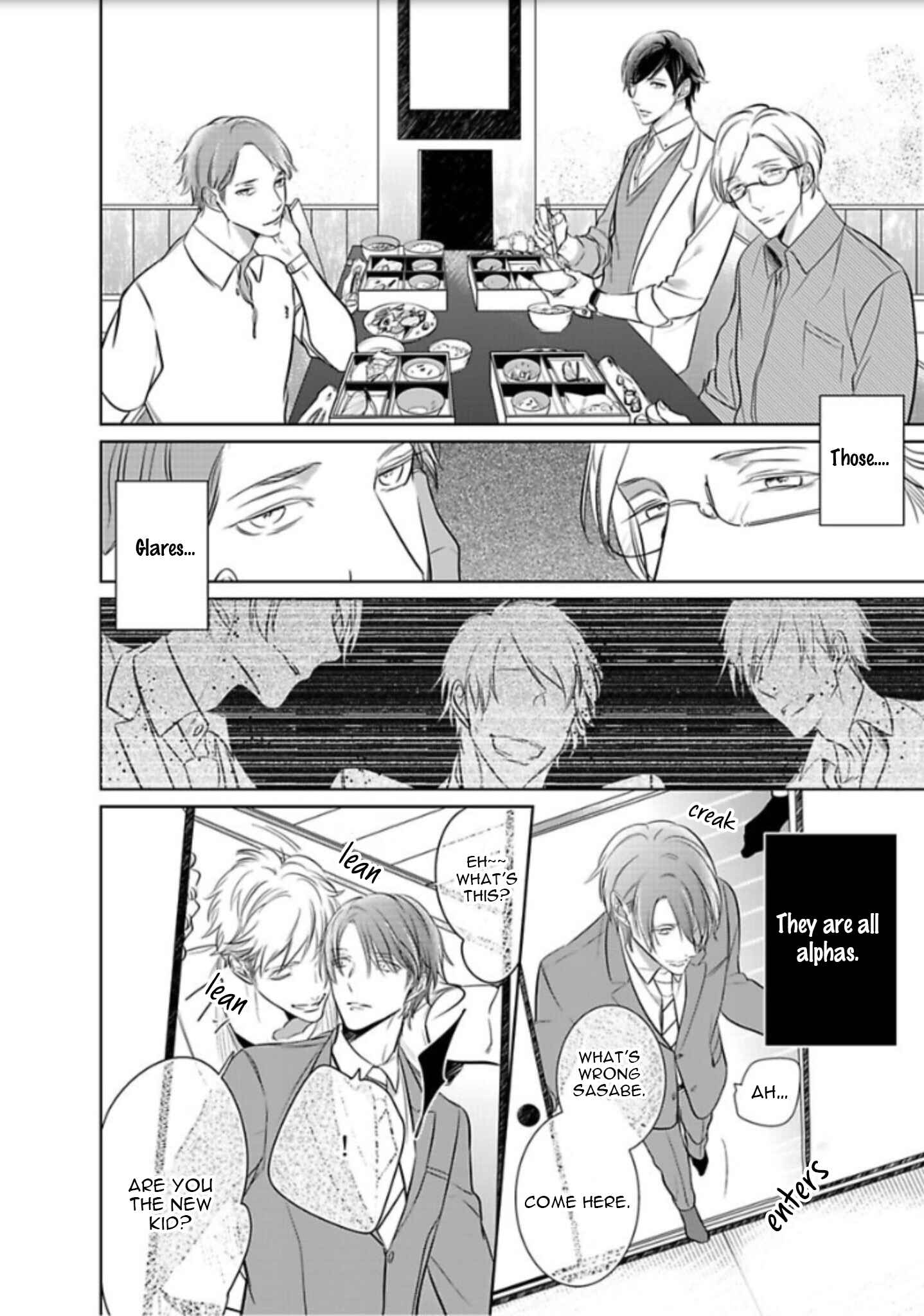 Page 7 Chapter 5 Kurui Naku no wa Boku no Ban