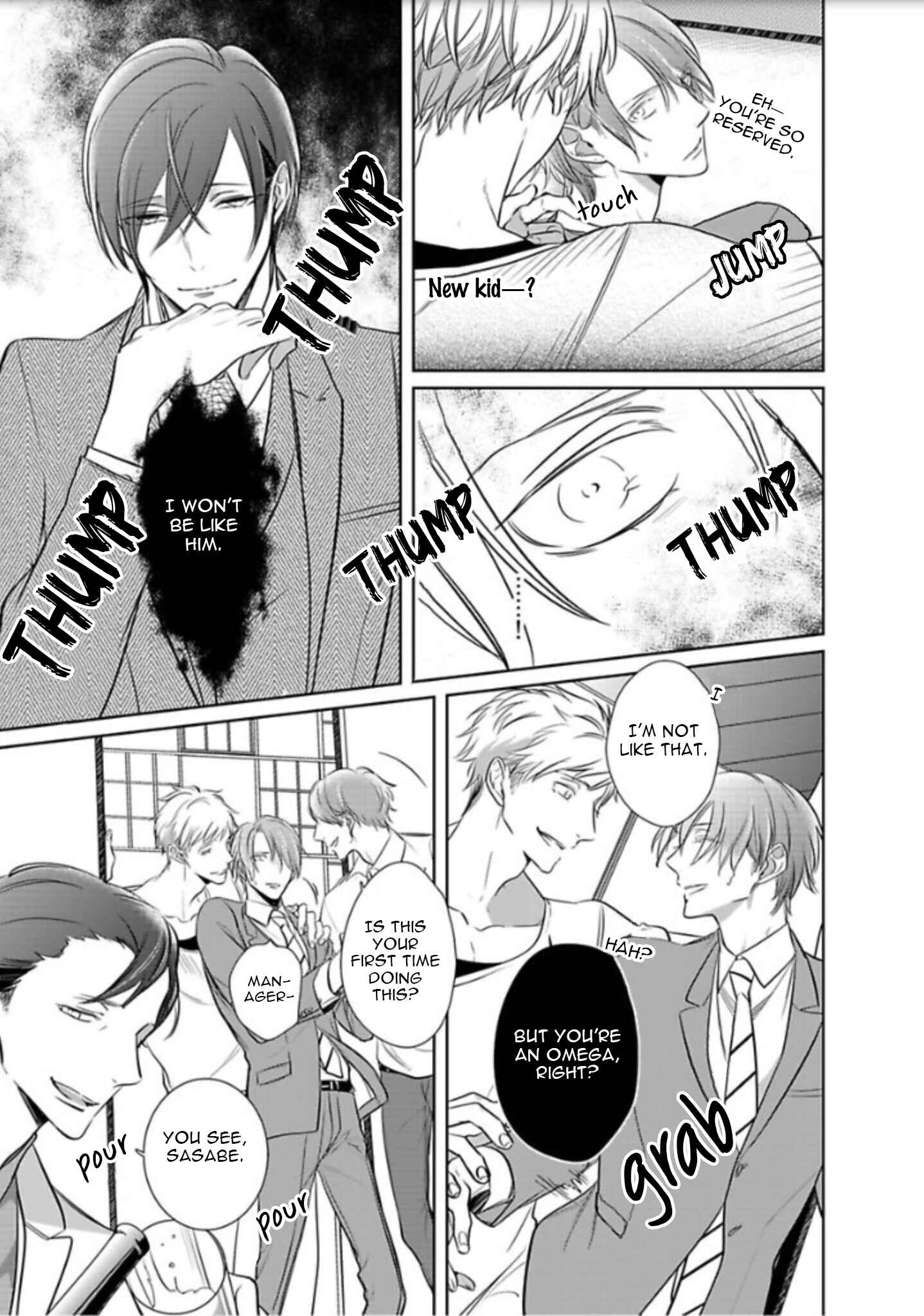 Page 8 Chapter 5 Kurui Naku no wa Boku no Ban