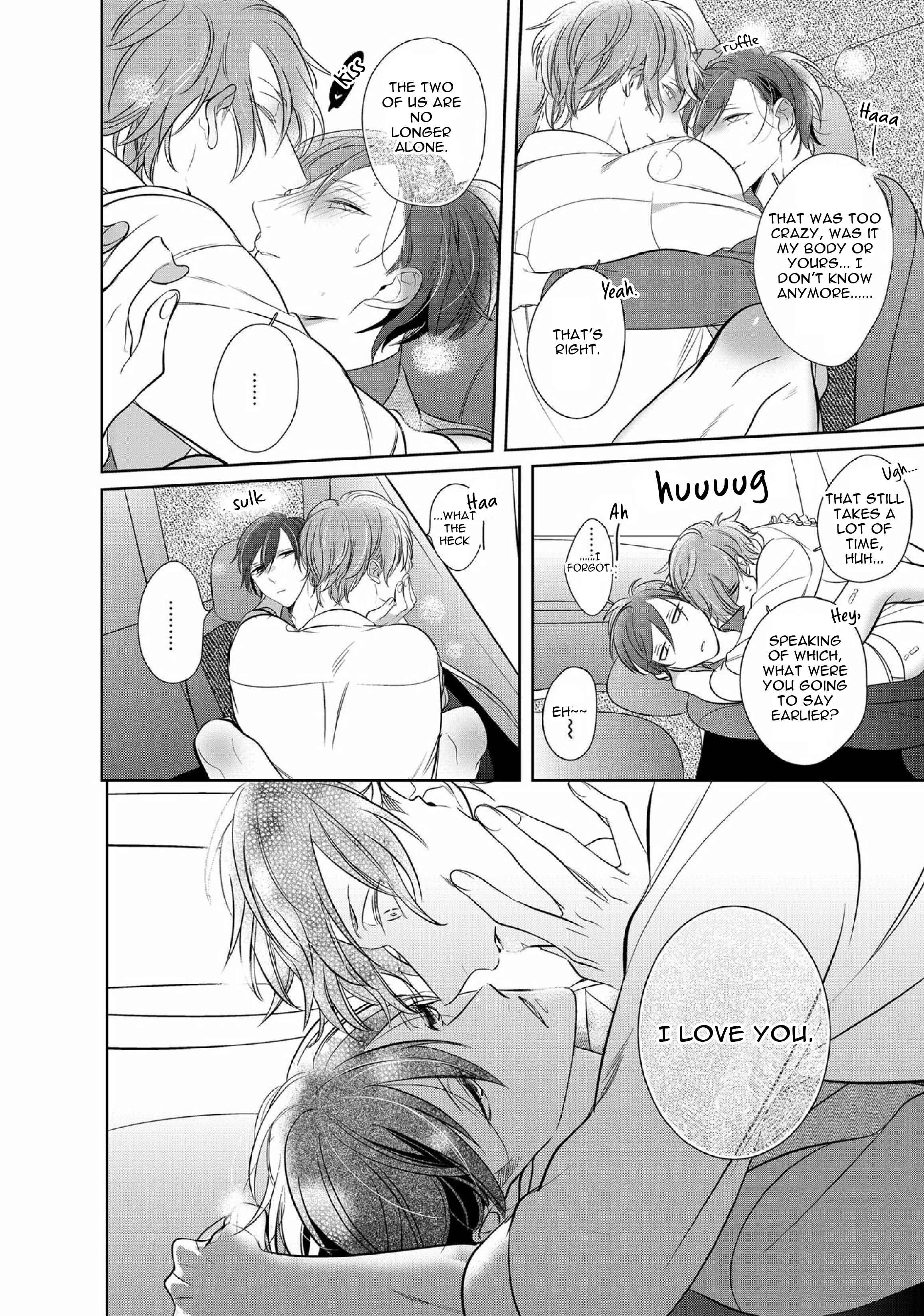 Page 17 Chapter 7.2 Kurui Naku no wa Boku no Ban