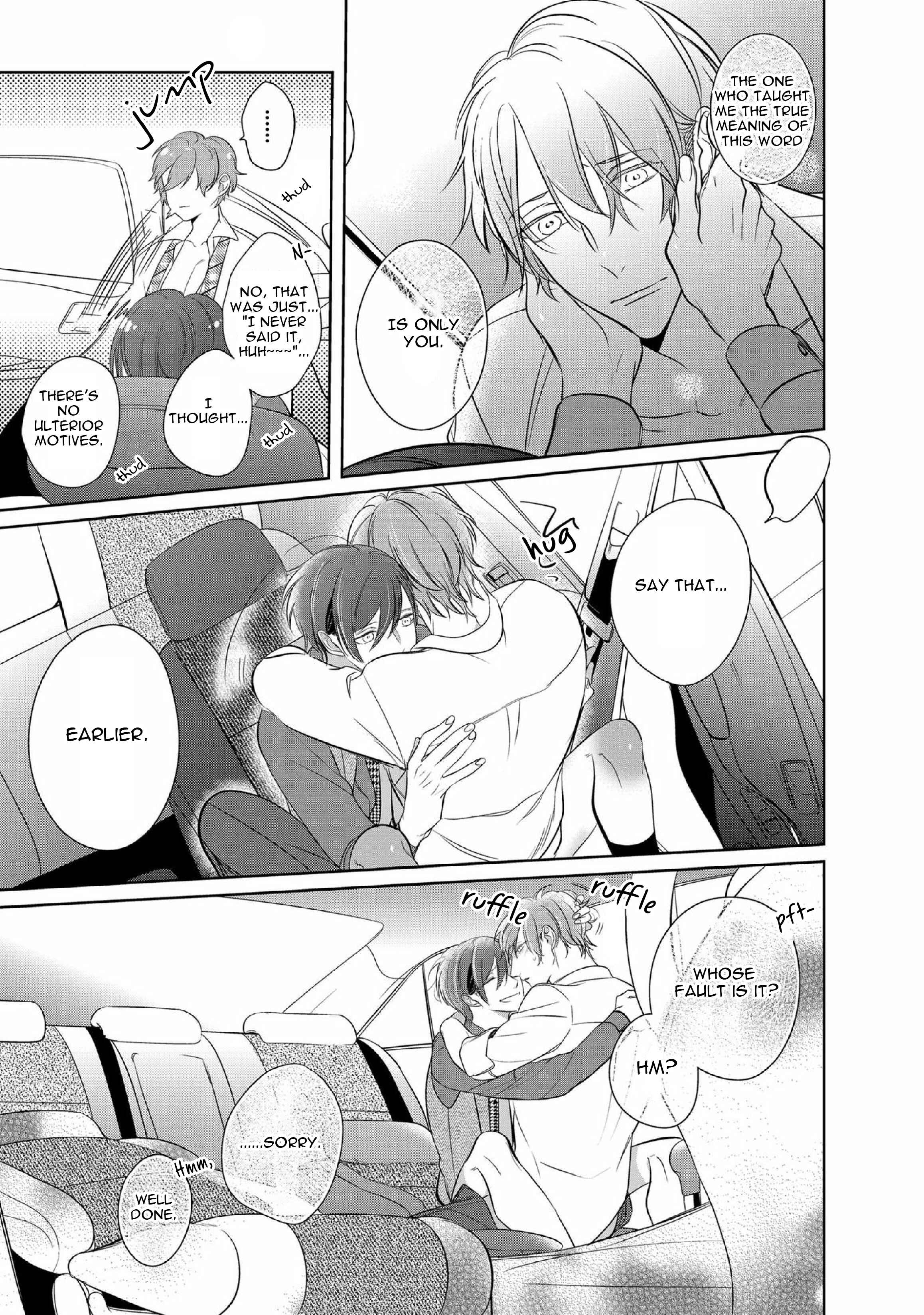 Page 18 Chapter 7.2 Kurui Naku no wa Boku no Ban