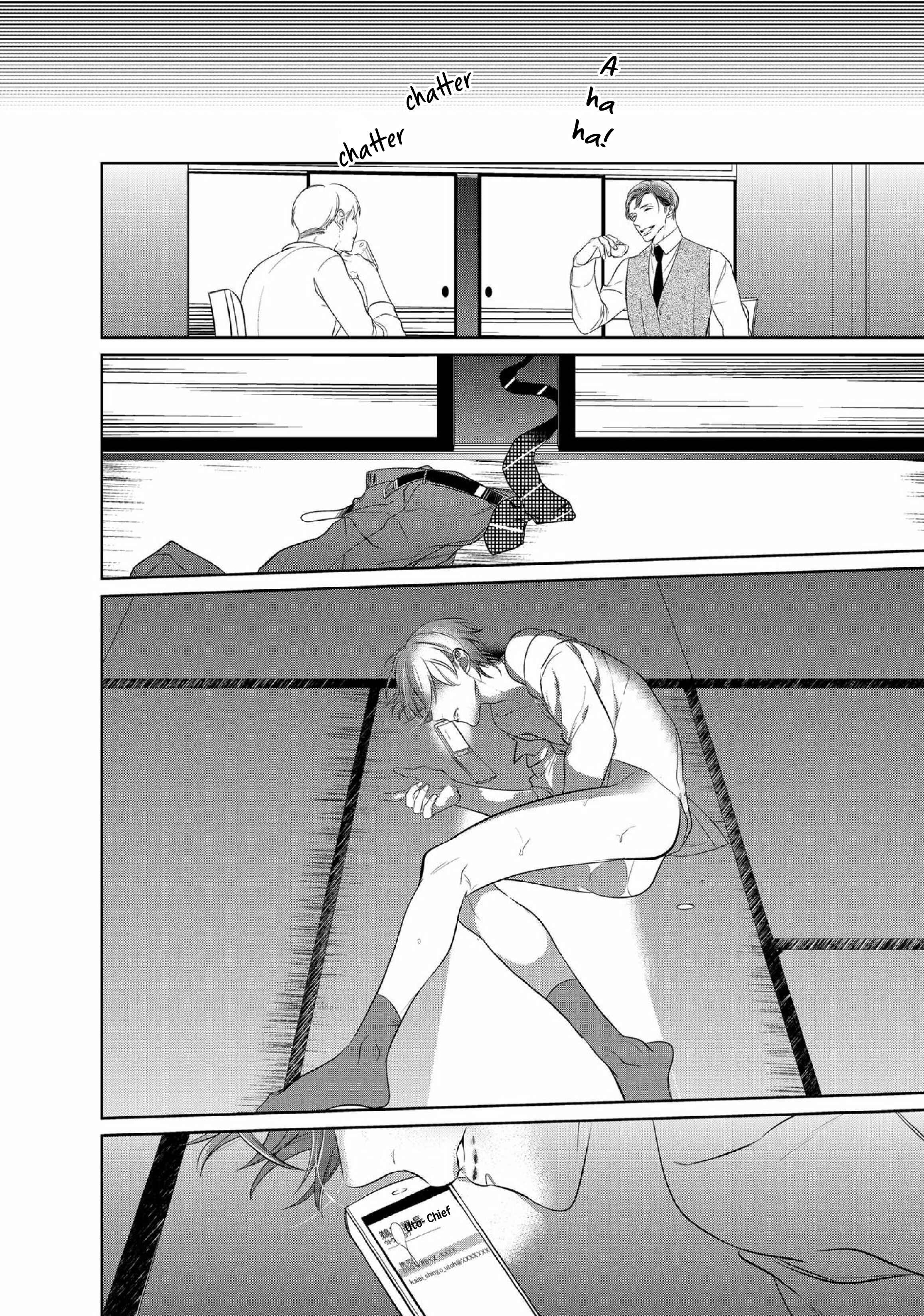Page 19 Chapter 7.2 Kurui Naku no wa Boku no Ban