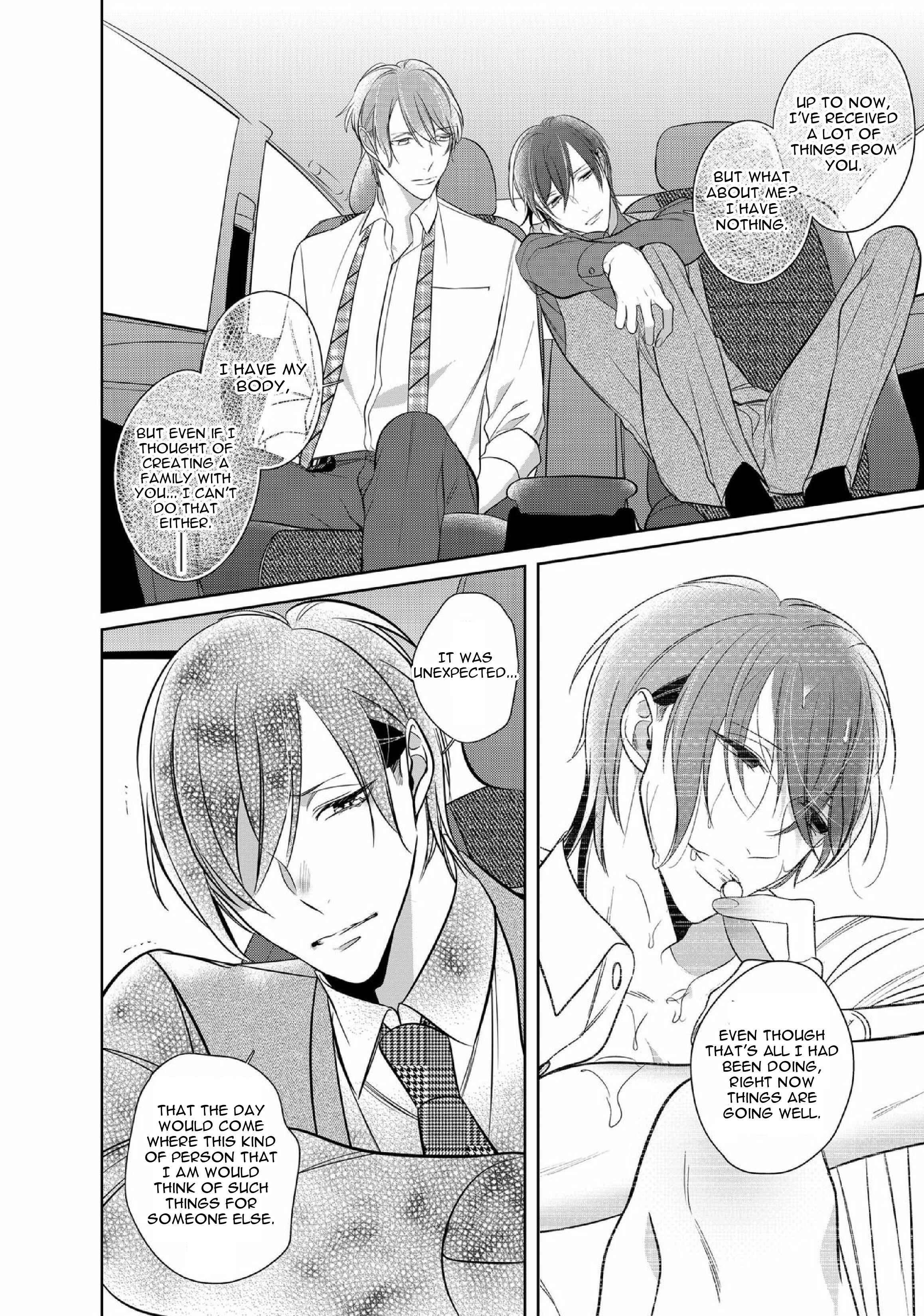 Page 3 Chapter 7.2 Kurui Naku no wa Boku no Ban