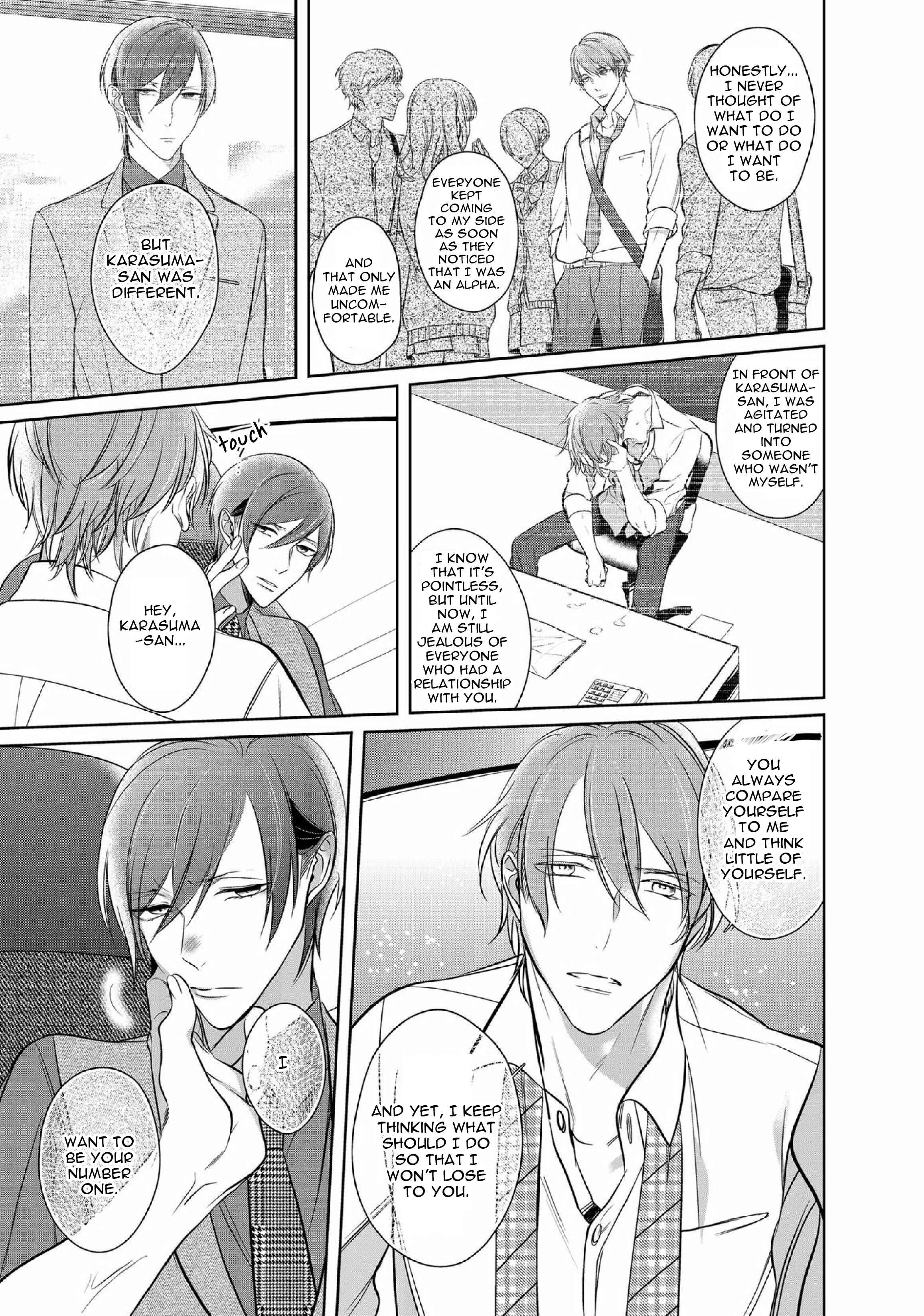 Page 6 Chapter 7.2 Kurui Naku no wa Boku no Ban