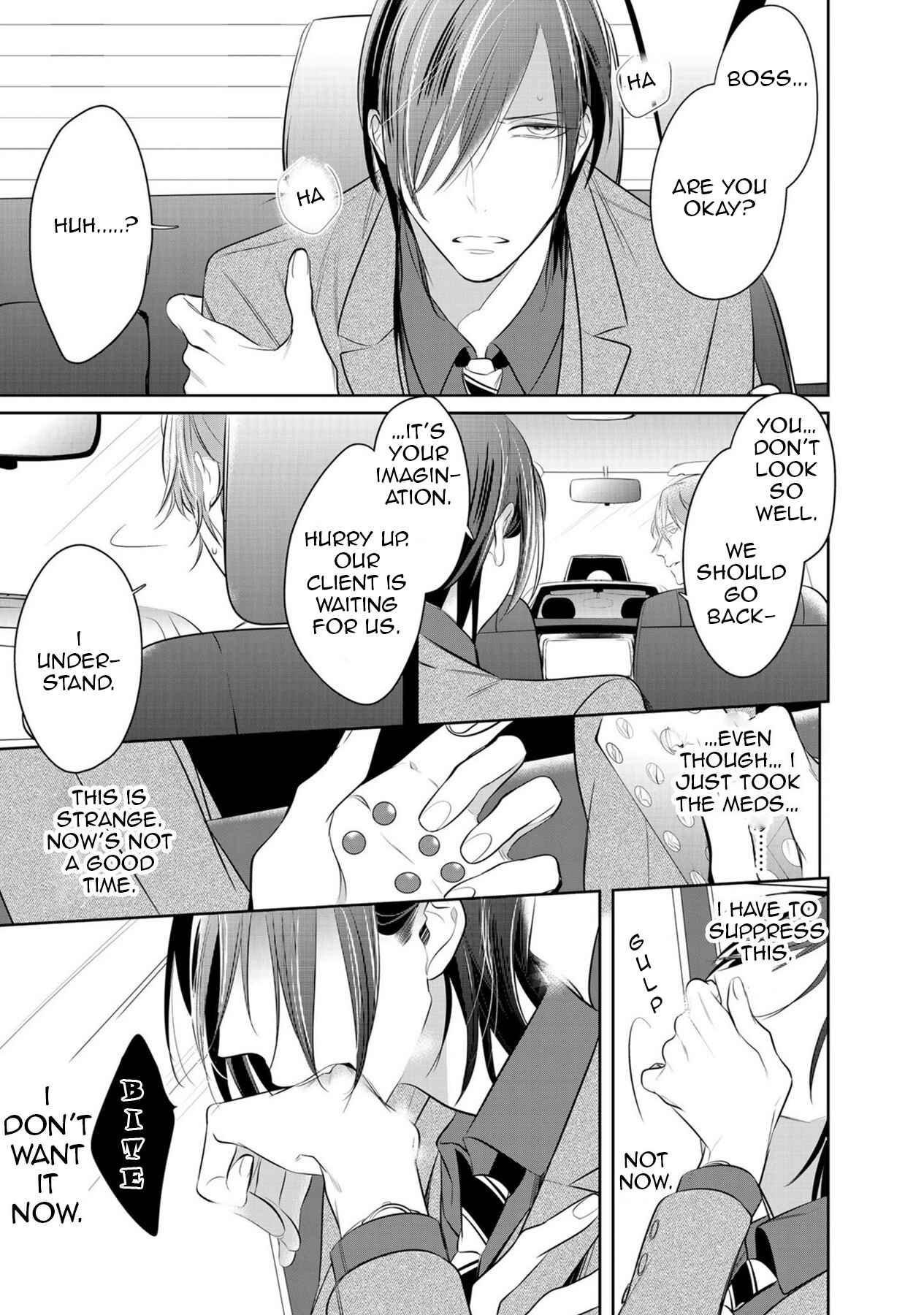 Page 13 Chapter 2 Kurui Naku no wa Boku no Ban