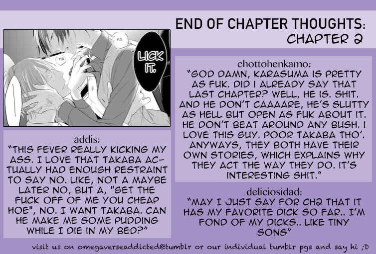 Page 28 Chapter 2 Kurui Naku no wa Boku no Ban