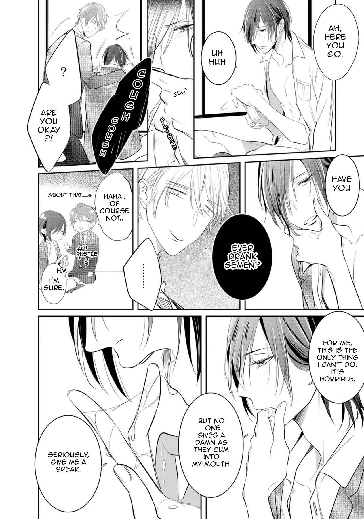 Page 4 Chapter 2 Kurui Naku no wa Boku no Ban