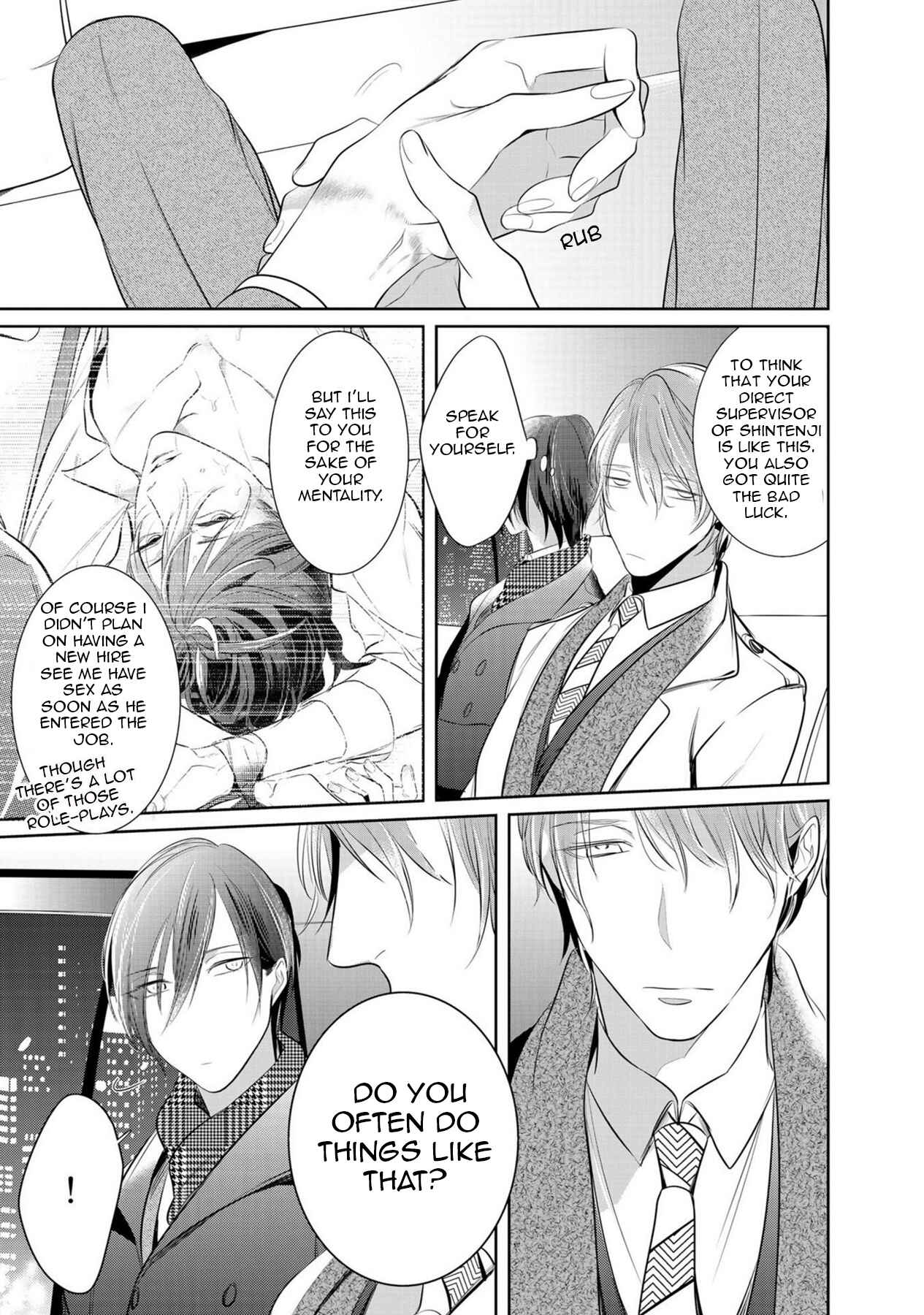 Page 7 Chapter 2 Kurui Naku no wa Boku no Ban