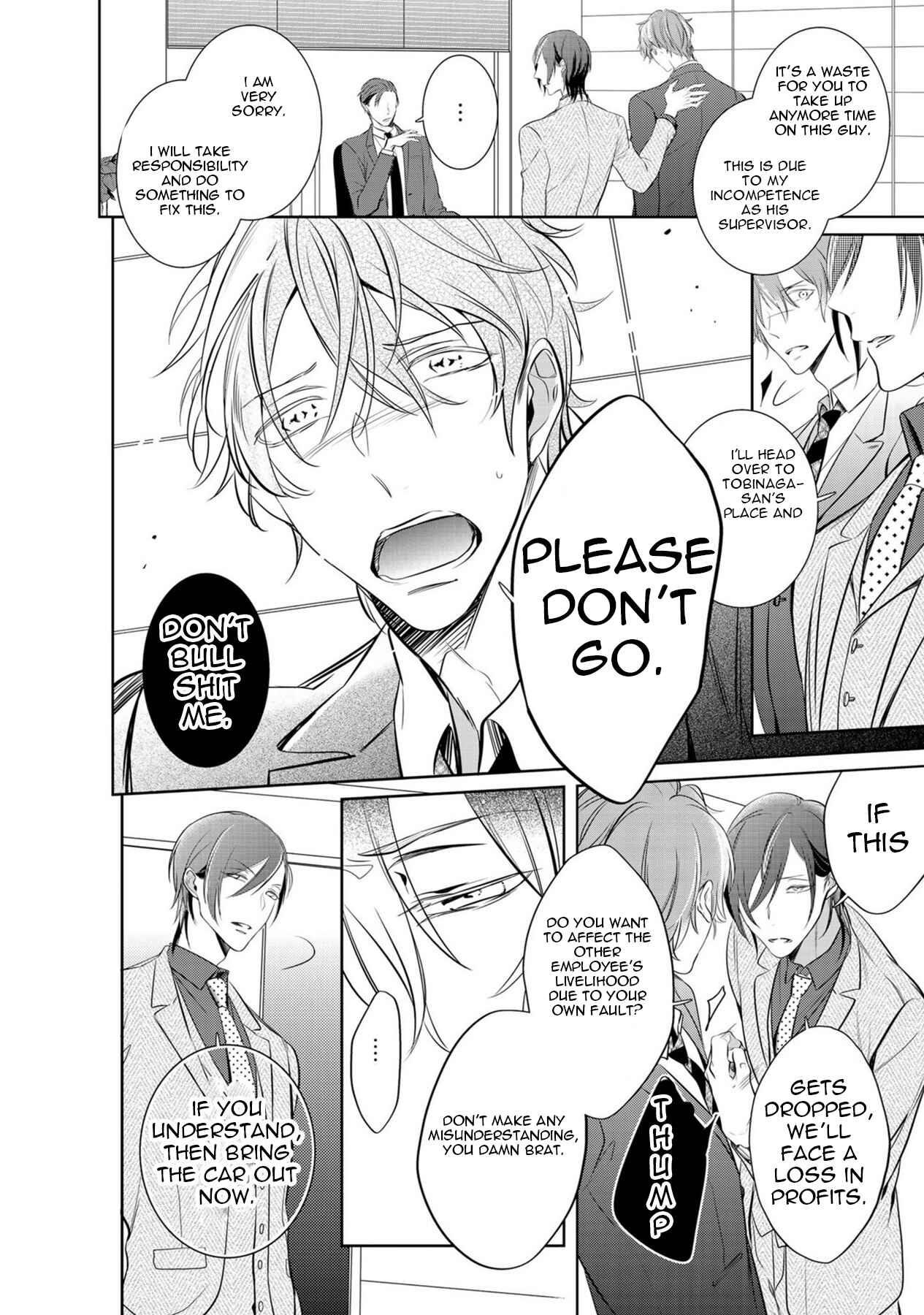 Page 10 Chapter 5 Kurui Naku no wa Boku no Ban