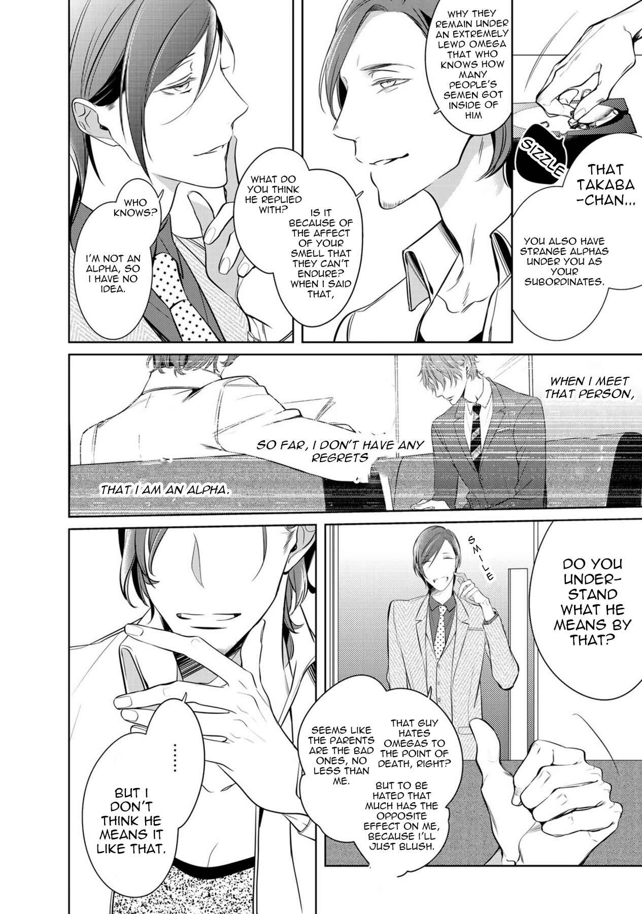 Page 12 Chapter 5 Kurui Naku no wa Boku no Ban