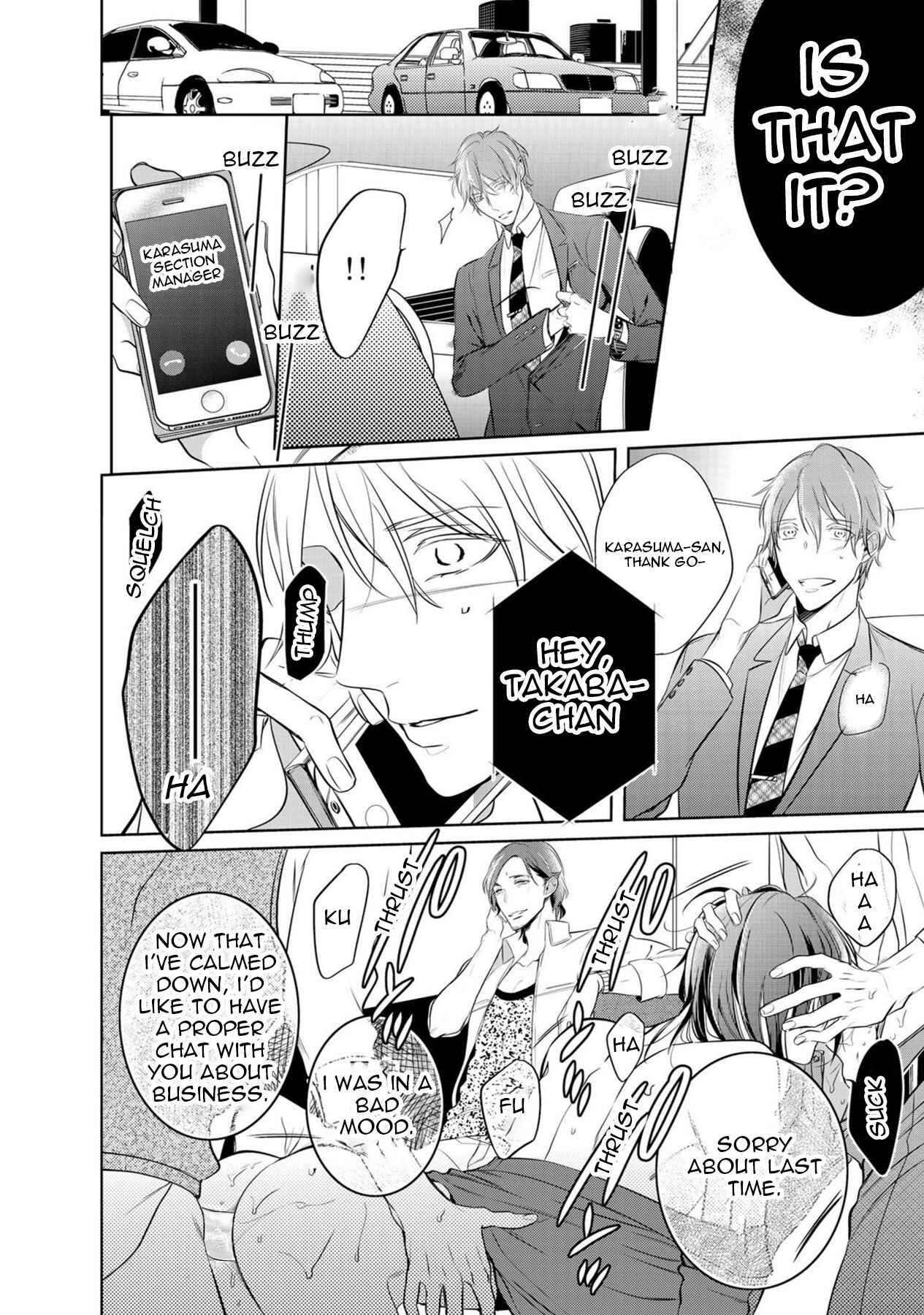 Page 14 Chapter 5 Kurui Naku no wa Boku no Ban