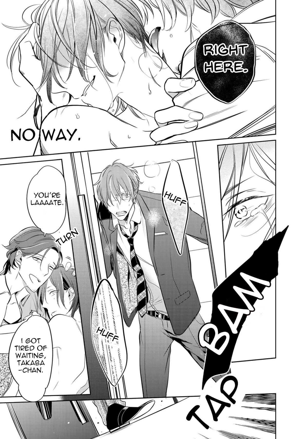 Page 19 Chapter 5 Kurui Naku no wa Boku no Ban