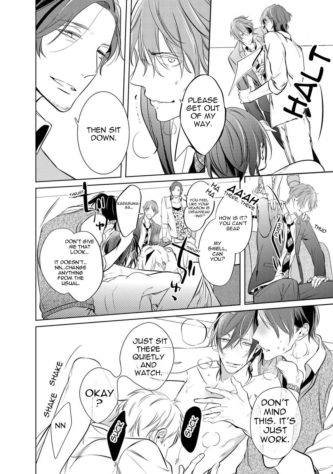 Page 20 Chapter 5 Kurui Naku no wa Boku no Ban