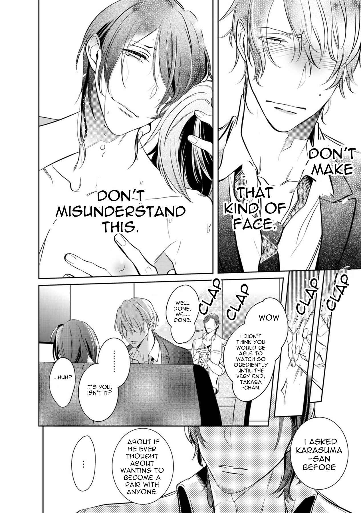 Page 22 Chapter 5 Kurui Naku no wa Boku no Ban