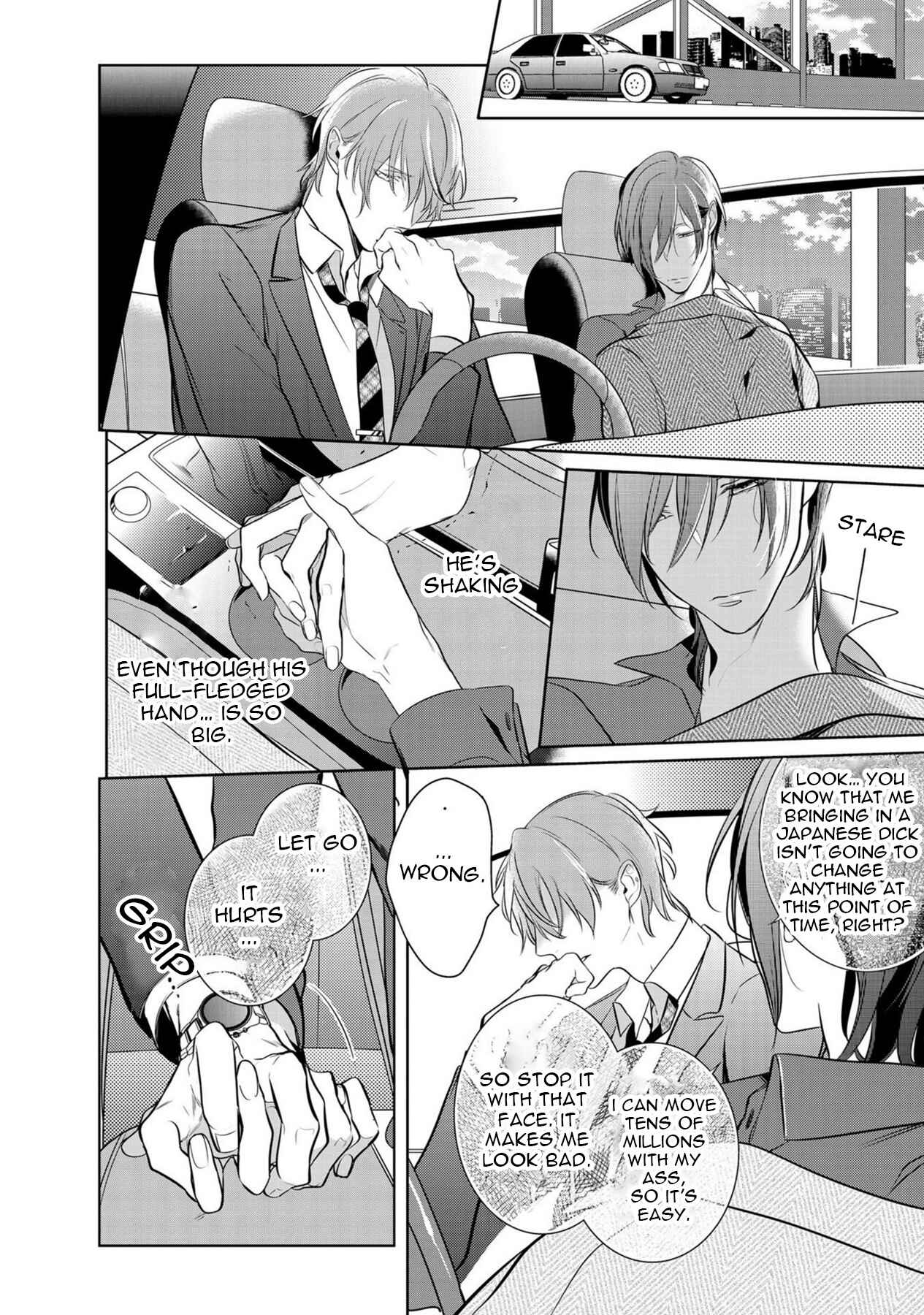 Page 24 Chapter 5 Kurui Naku no wa Boku no Ban