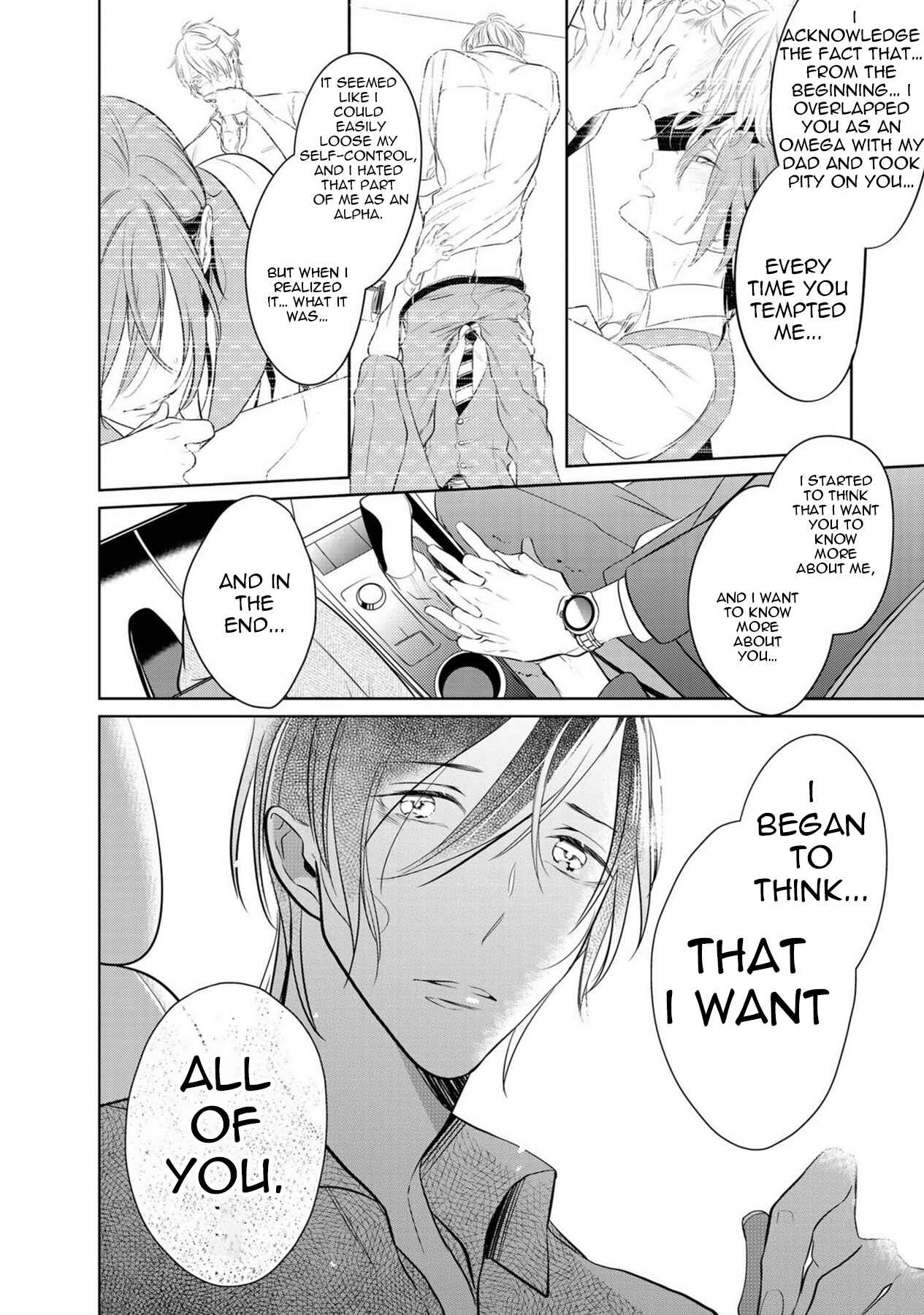 Page 26 Chapter 5 Kurui Naku no wa Boku no Ban