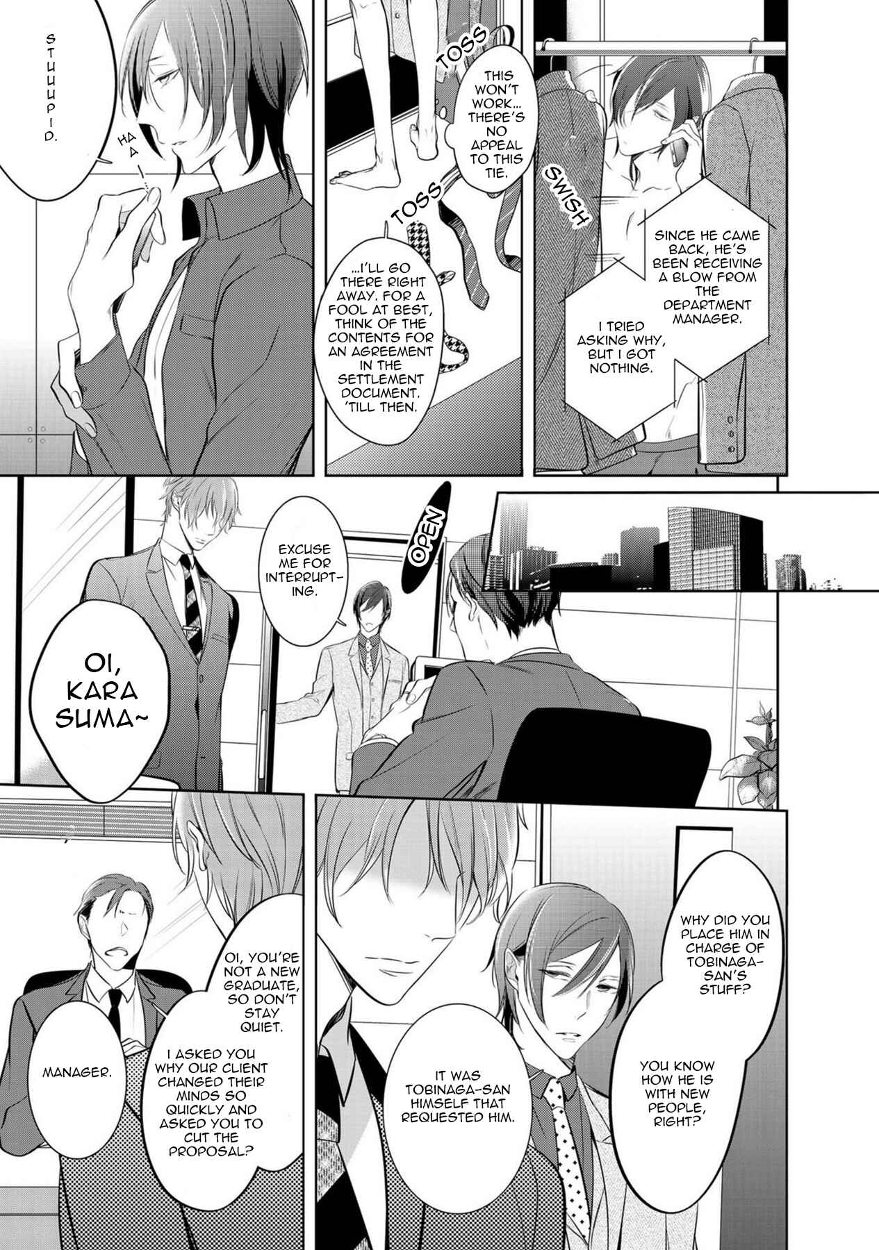 Page 9 Chapter 5 Kurui Naku no wa Boku no Ban