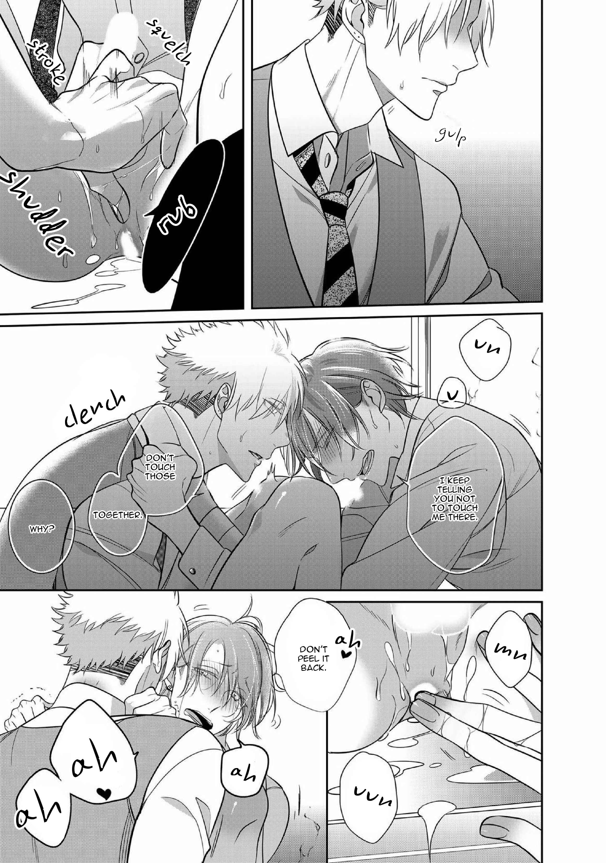 Page 11 Chapter 9.5 Kurui Naku no wa Boku no Ban