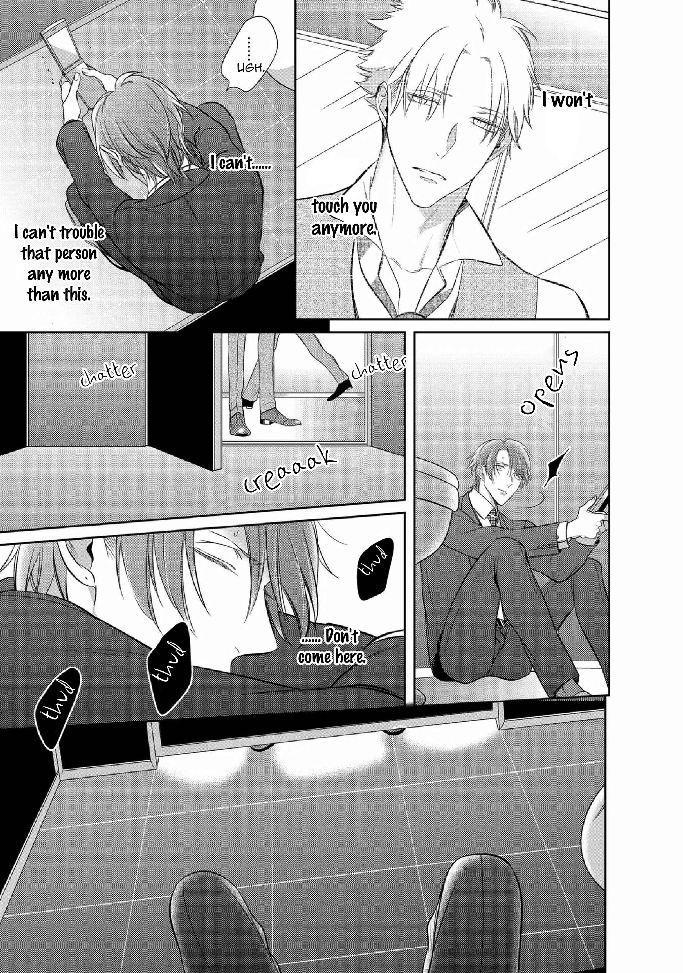 Page 10 Chapter 7 Kurui Naku no wa Boku no Ban