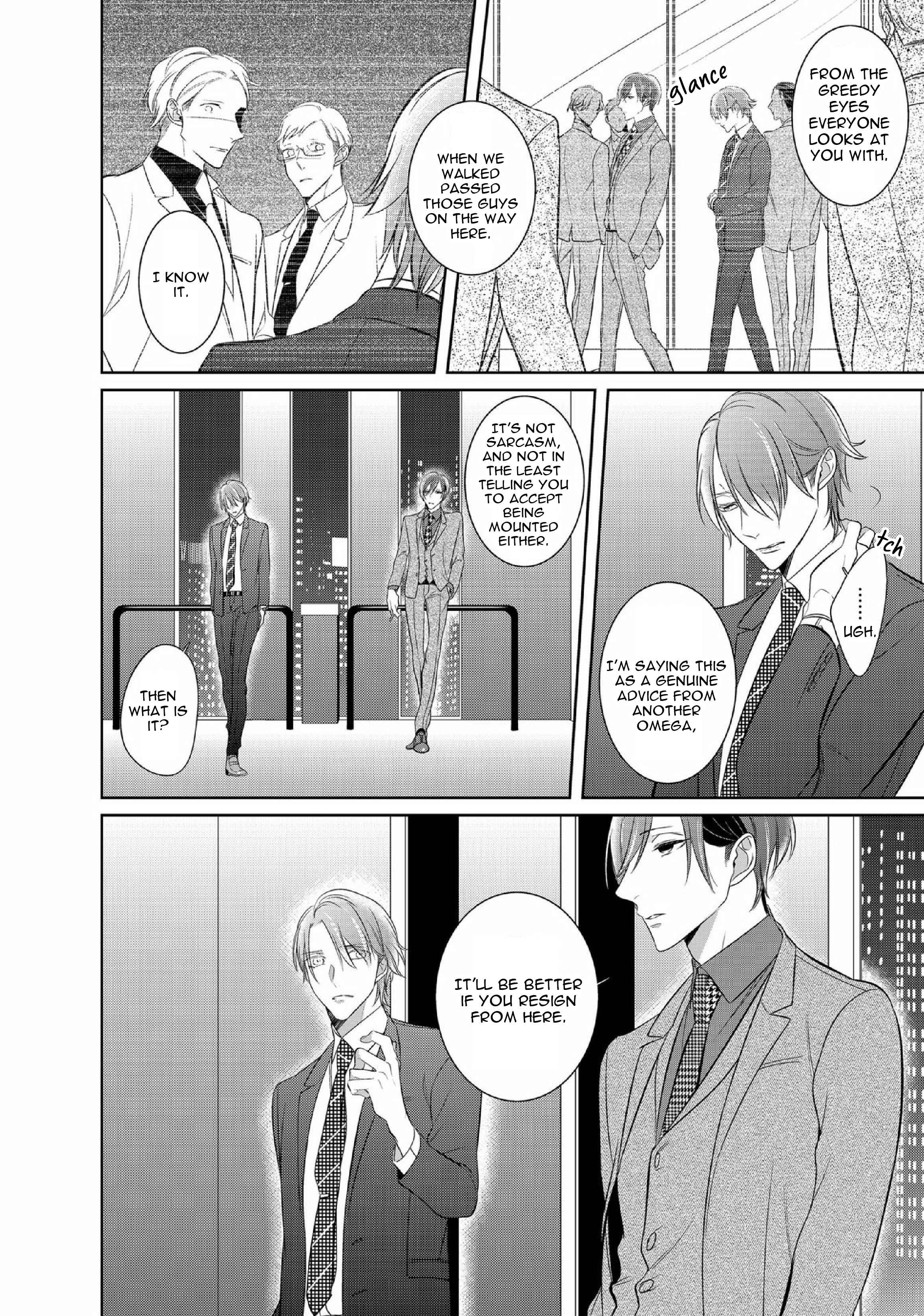 Page 13 Chapter 7 Kurui Naku no wa Boku no Ban