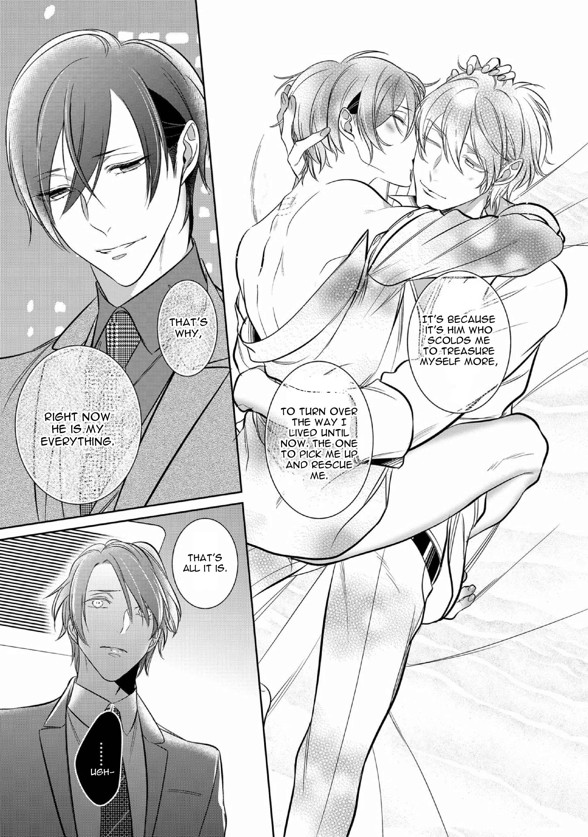 Page 16 Chapter 7 Kurui Naku no wa Boku no Ban