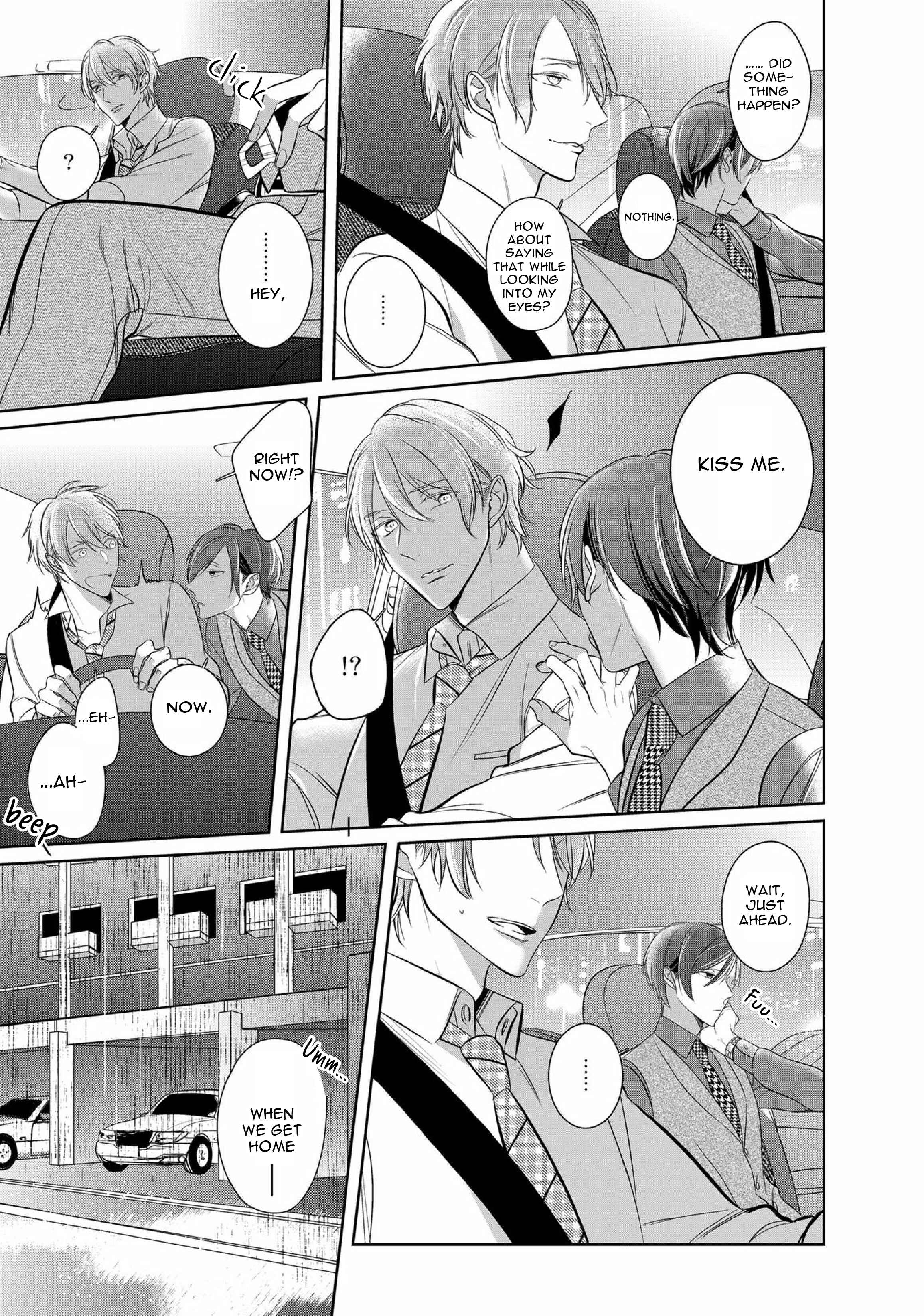 Page 20 Chapter 7 Kurui Naku no wa Boku no Ban