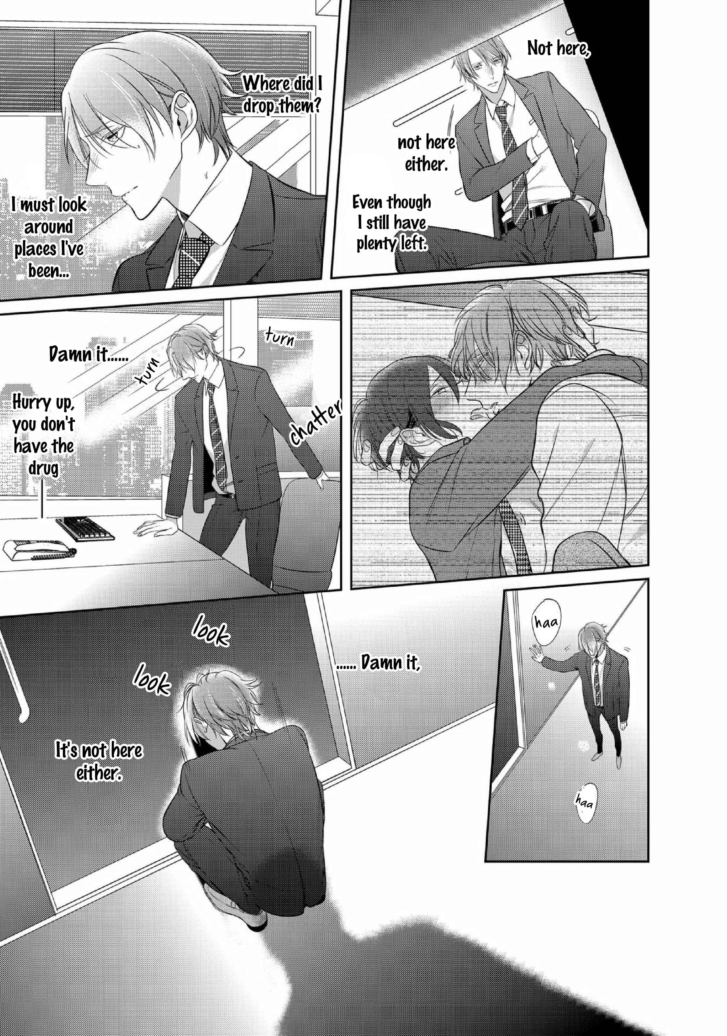 Page 8 Chapter 7 Kurui Naku no wa Boku no Ban