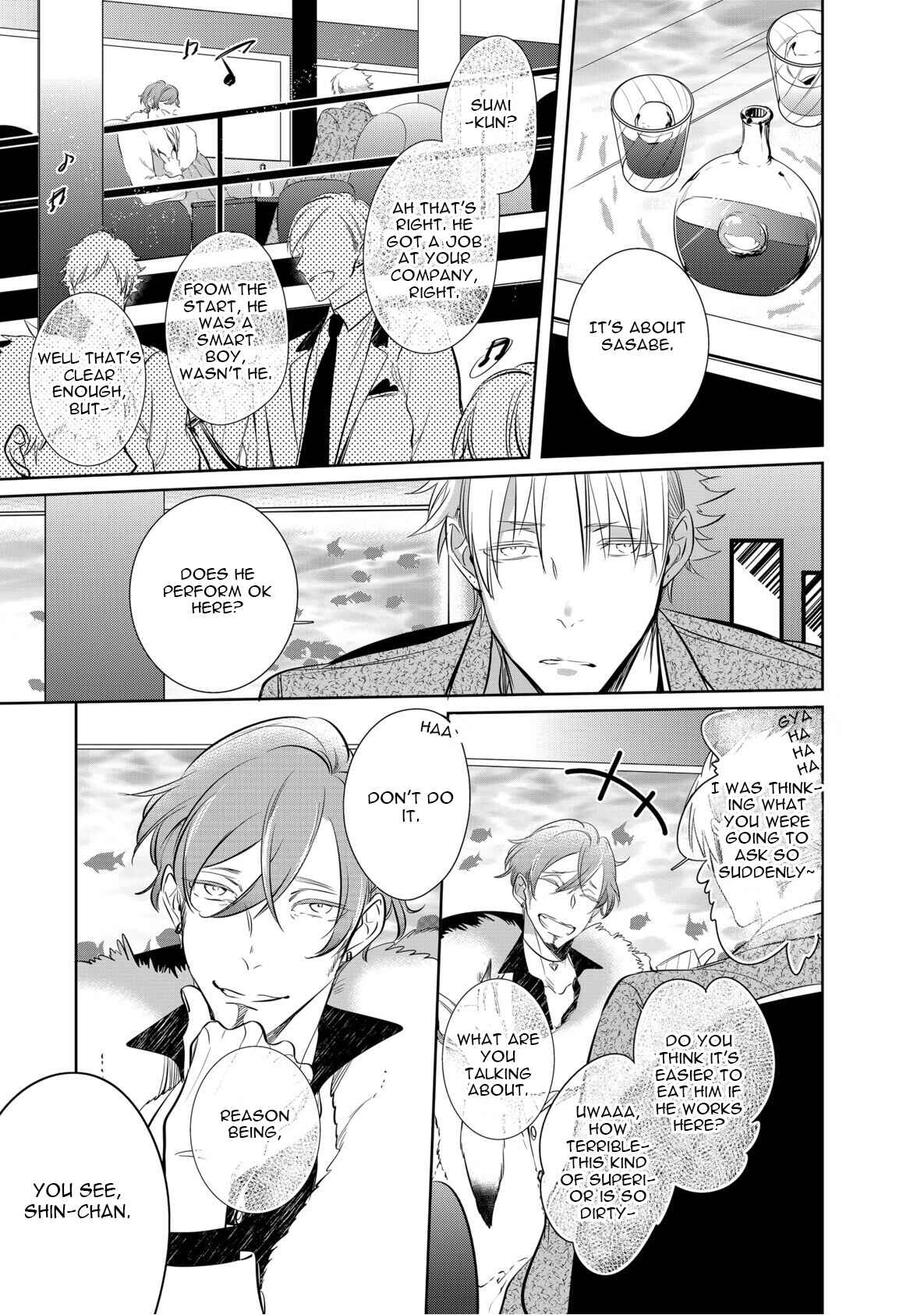 Page 23 Chapter 3 Kurui Naku no wa Boku no Ban