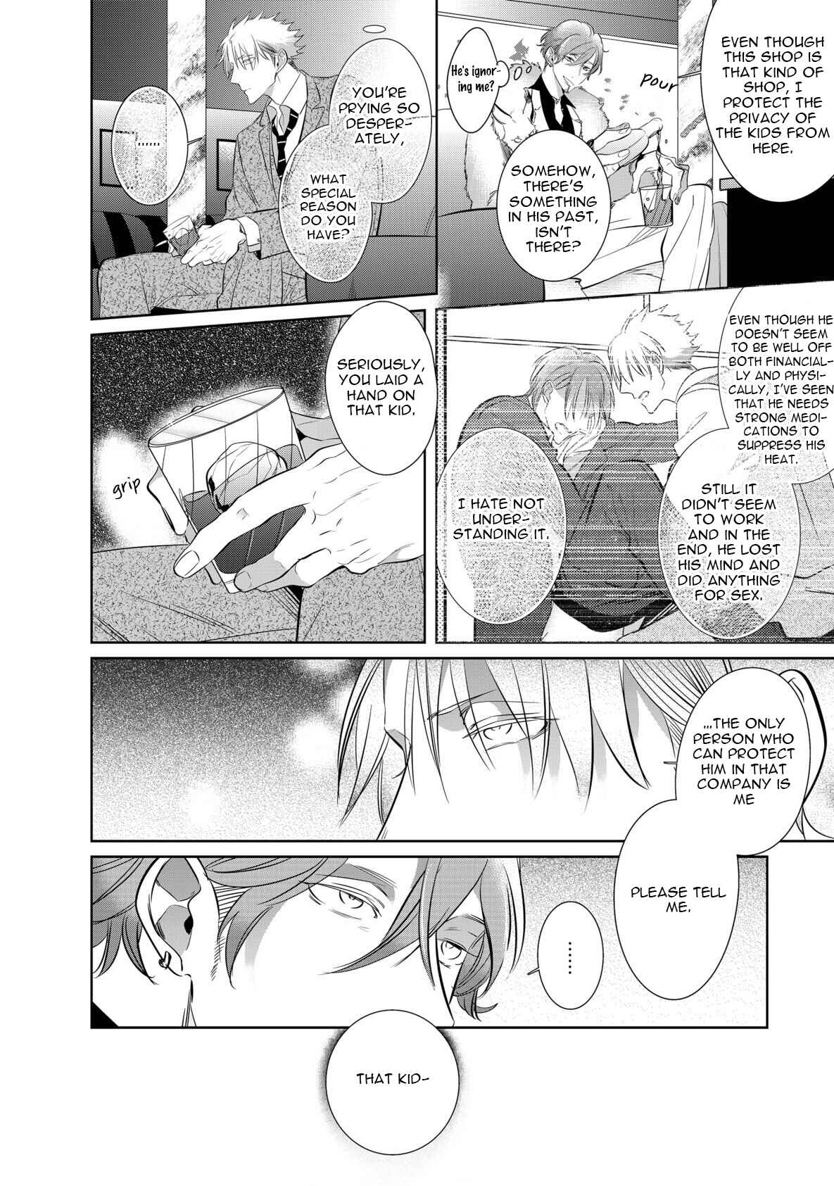 Page 24 Chapter 3 Kurui Naku no wa Boku no Ban