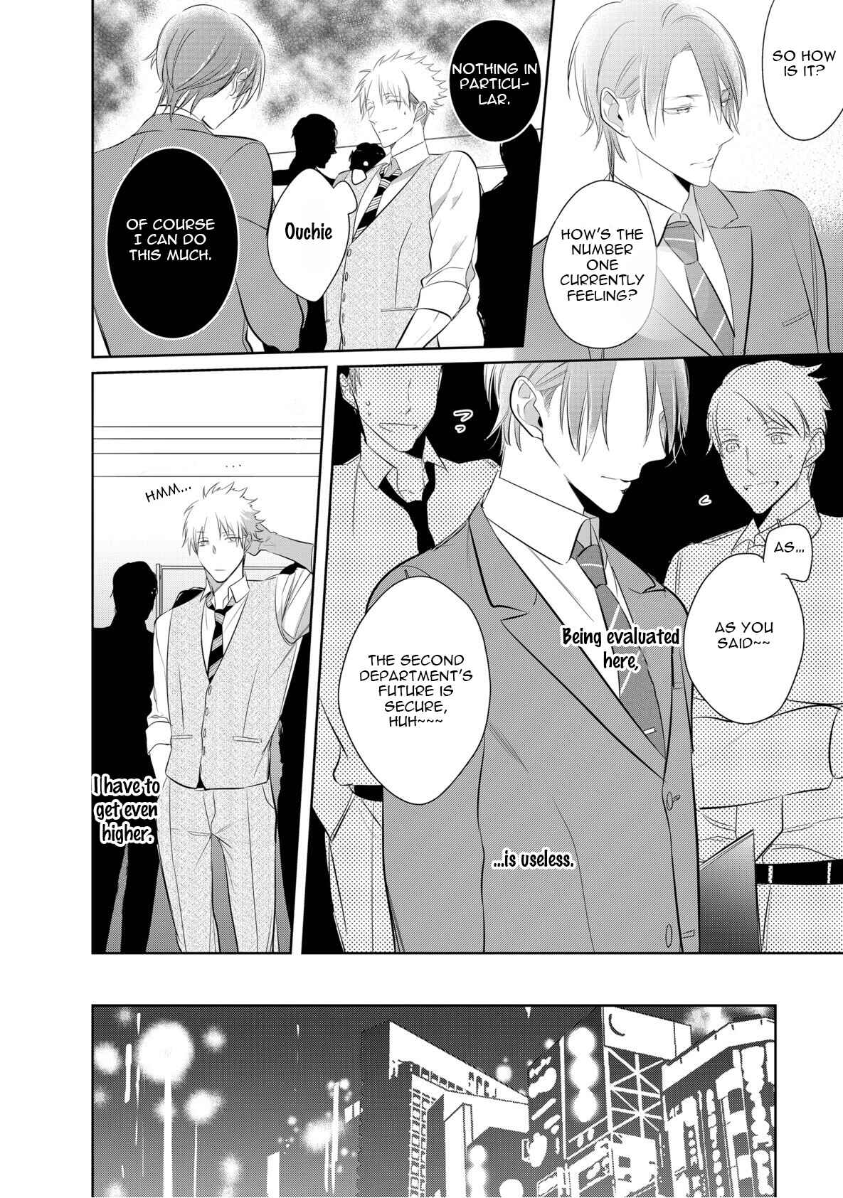 Page 26 Chapter 3 Kurui Naku no wa Boku no Ban