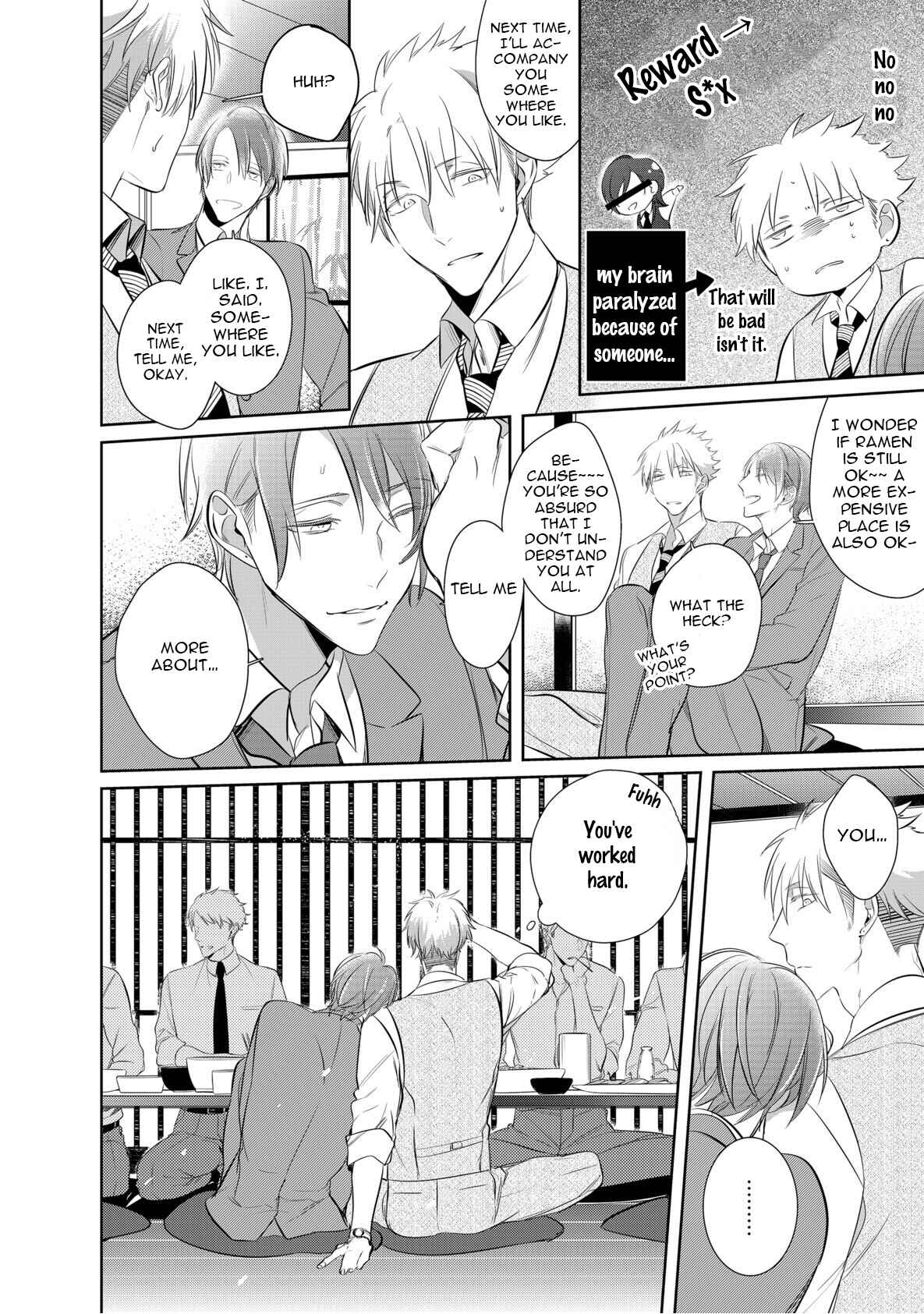 Page 28 Chapter 3 Kurui Naku no wa Boku no Ban