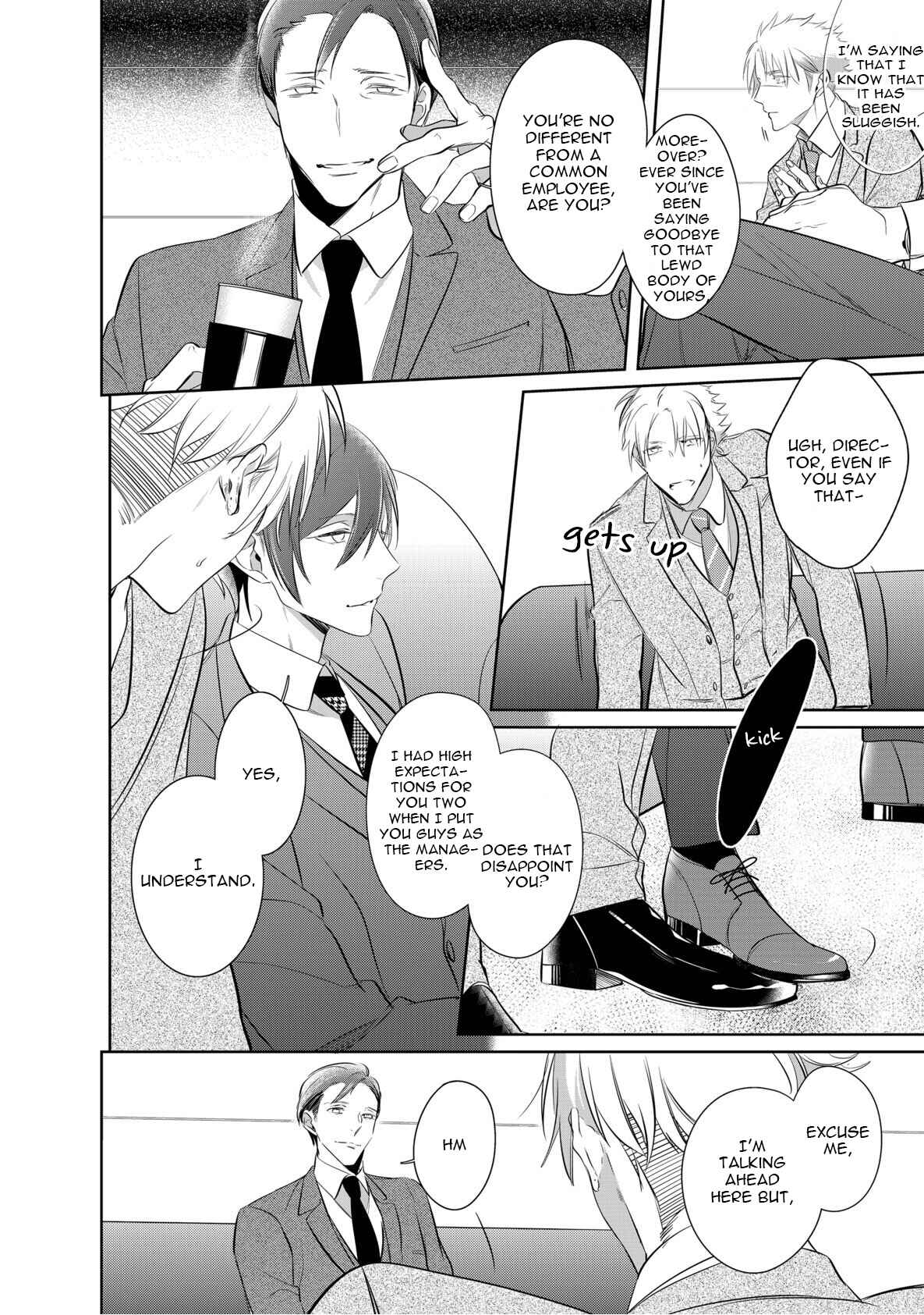 Page 30 Chapter 3 Kurui Naku no wa Boku no Ban