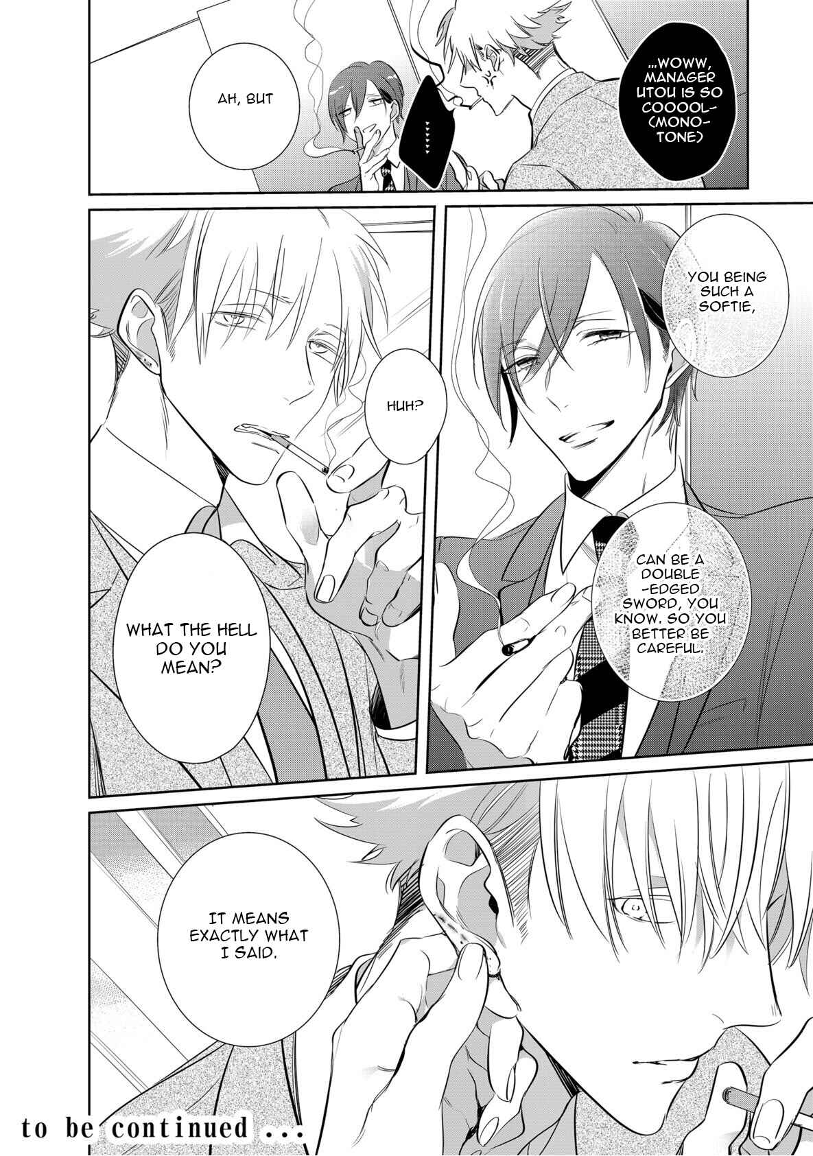 Page 32 Chapter 3 Kurui Naku no wa Boku no Ban