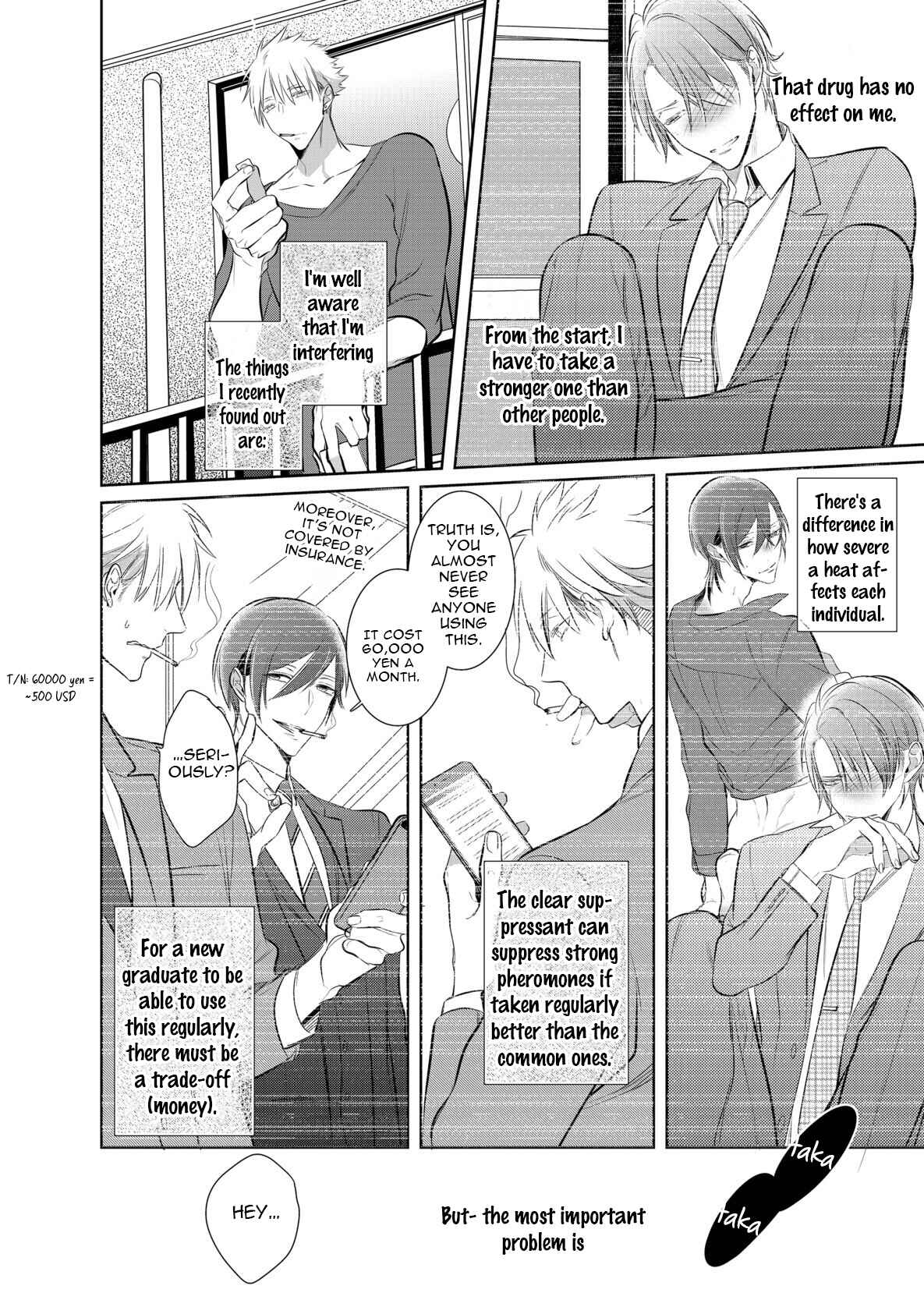 Page 4 Chapter 3 Kurui Naku no wa Boku no Ban