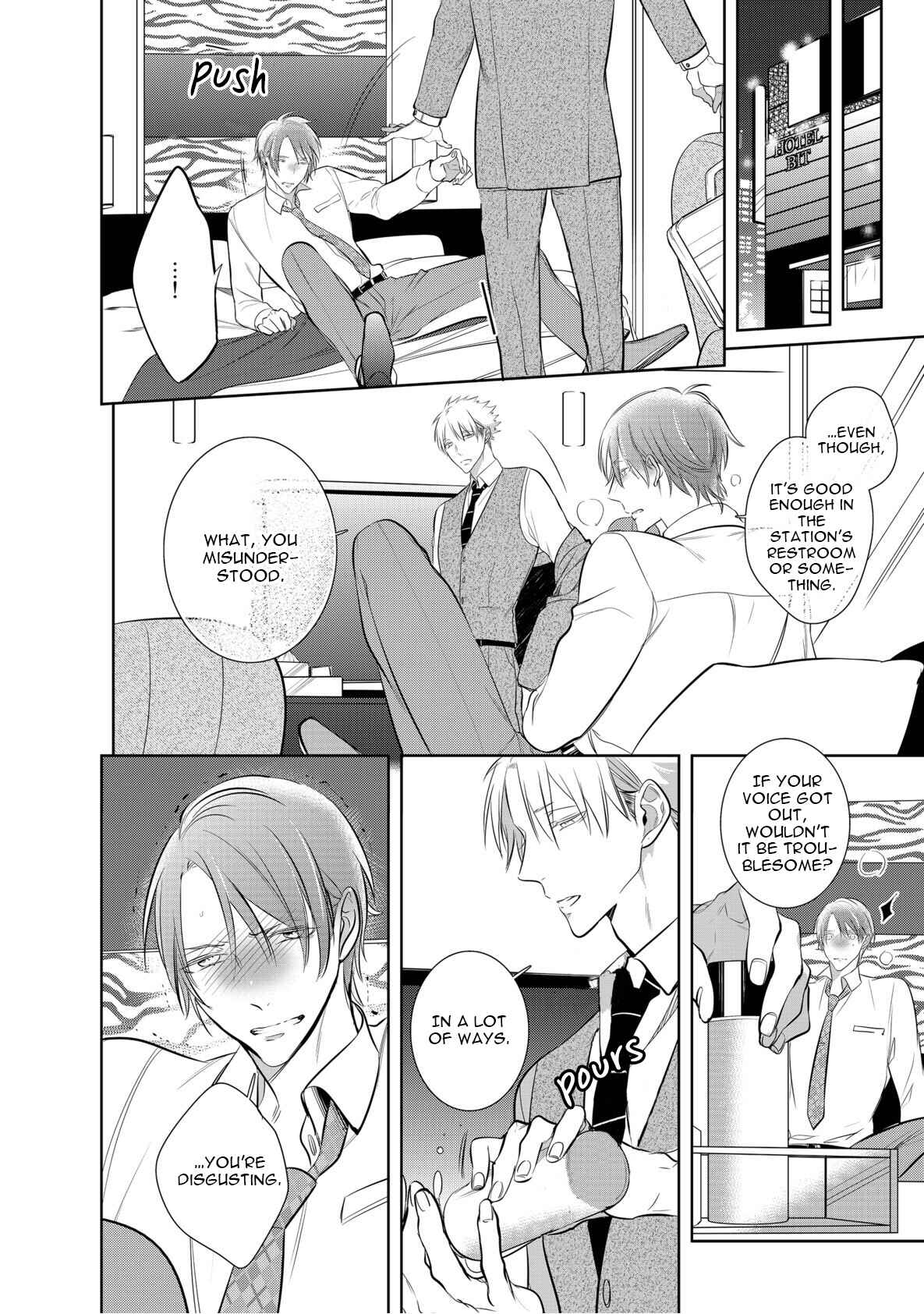 Page 6 Chapter 3 Kurui Naku no wa Boku no Ban
