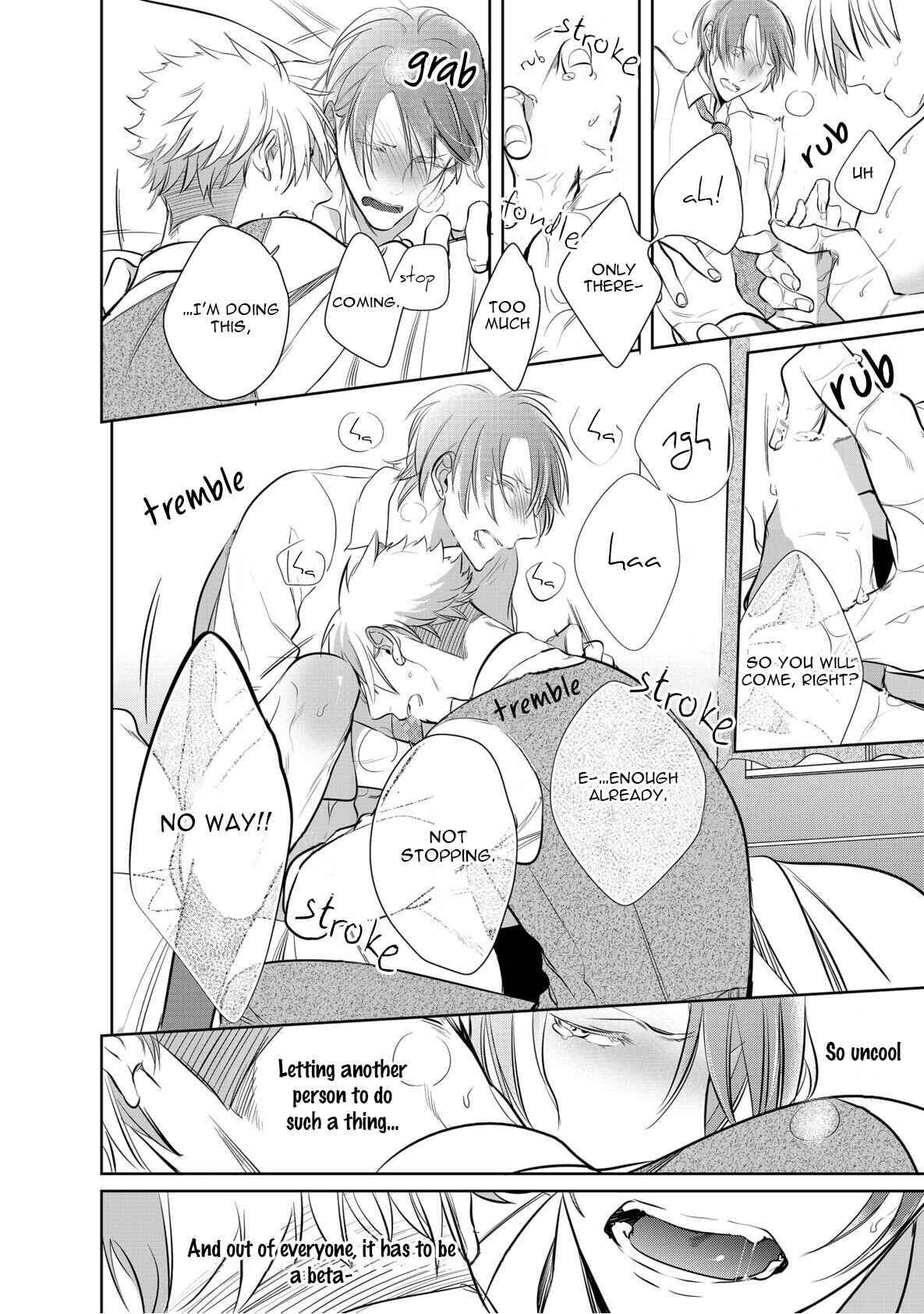 Page 8 Chapter 3 Kurui Naku no wa Boku no Ban