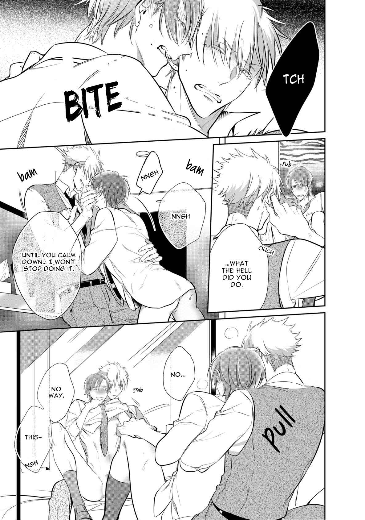Page 9 Chapter 3 Kurui Naku no wa Boku no Ban