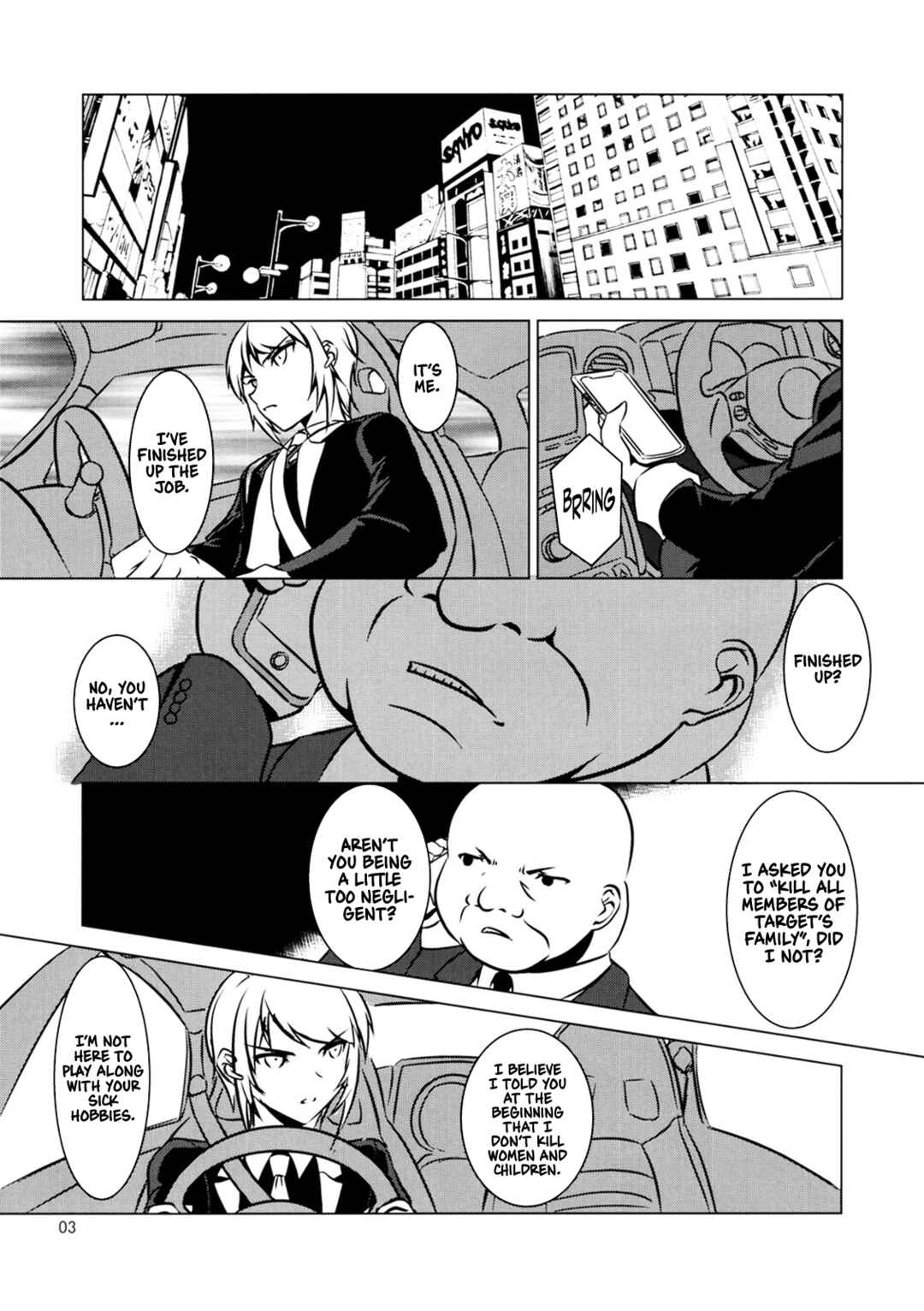 Page 4 Chapter Unknown_3a55 Cross Fire