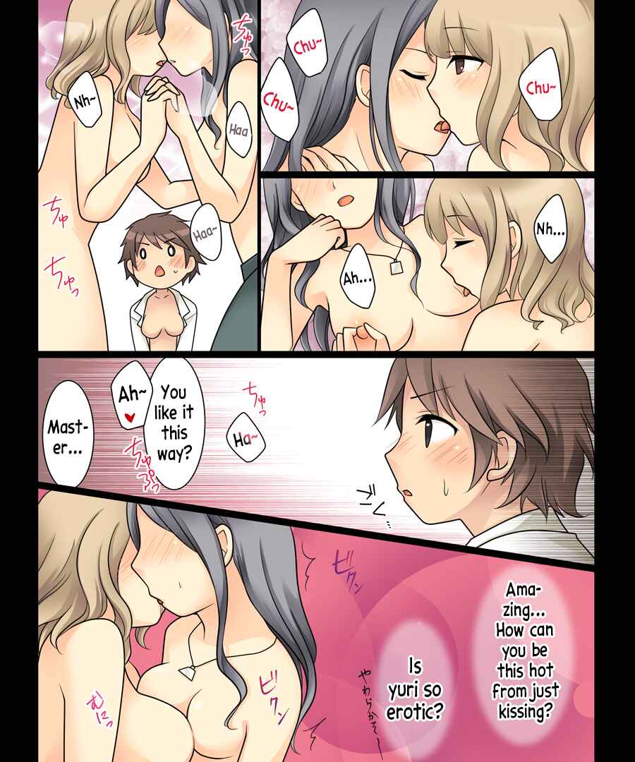 Page 18 Chapter Unknown_26fd I Wanted to Have a Lesbian Get a Taste of My Cock, but I Got Turned Into a Girl Instead