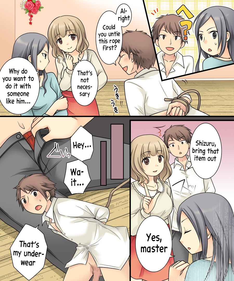 Page 4 Chapter Unknown_26fd I Wanted to Have a Lesbian Get a Taste of My Cock, but I Got Turned Into a Girl Instead